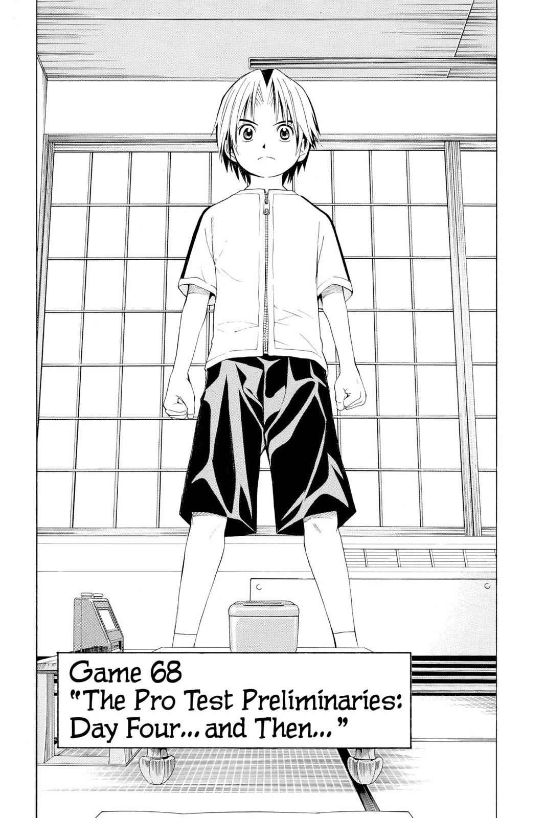Hikaru no Go Chapter 68 Page 1