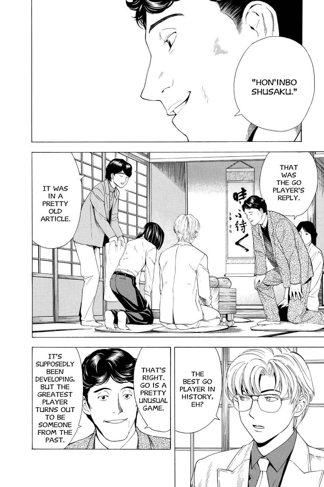 Hikaru no Go Chapter 54 Page 2