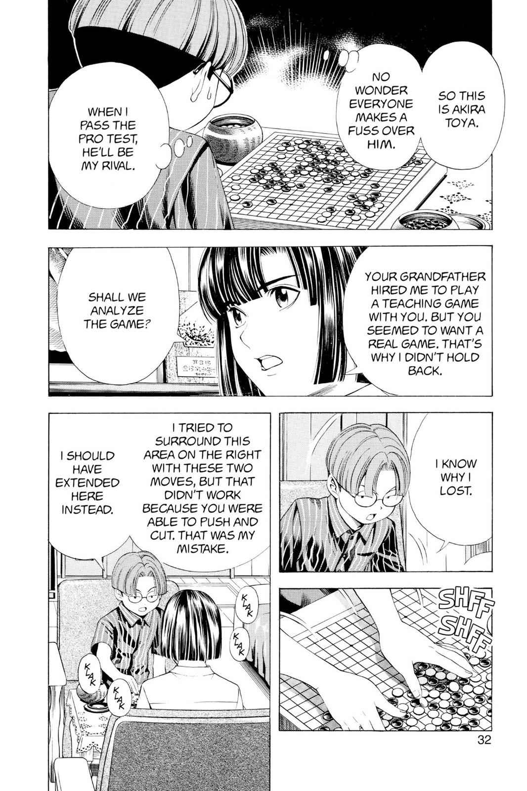 Hikaru no Go Chapter 80 Page 4