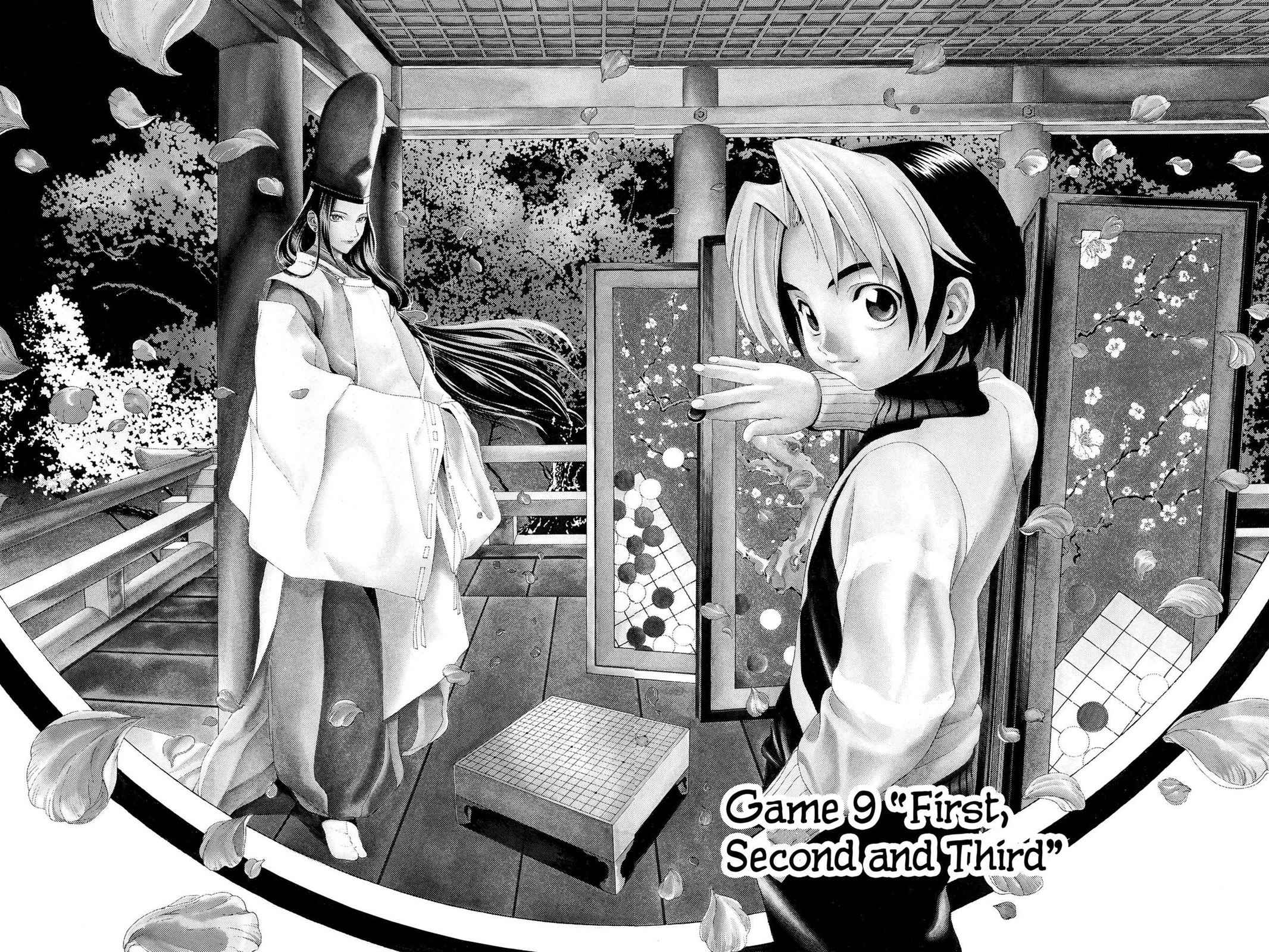 Hikaru no Go Chapter 9 Page 2