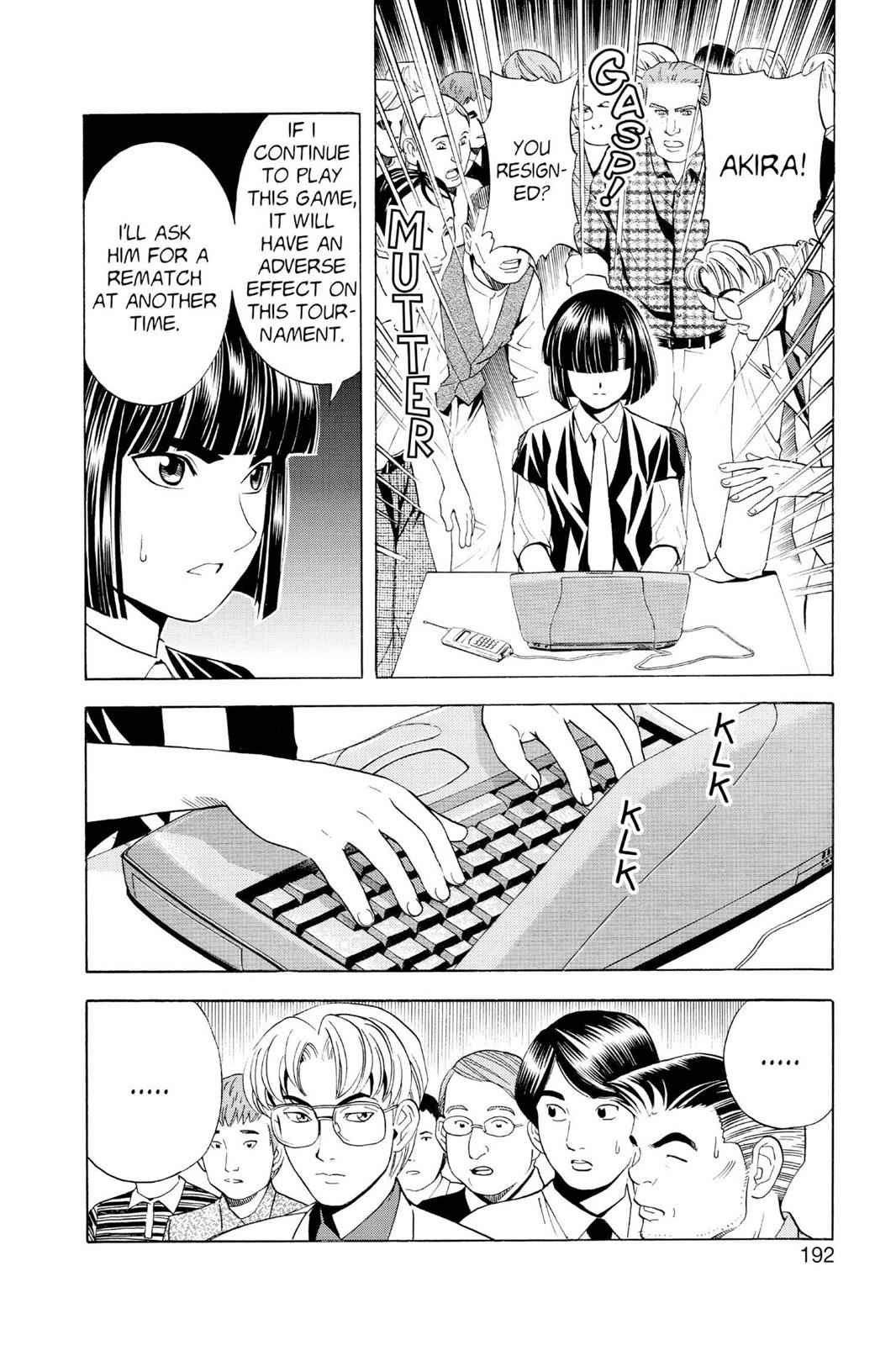 Hikaru no Go Chapter 34 Page 12