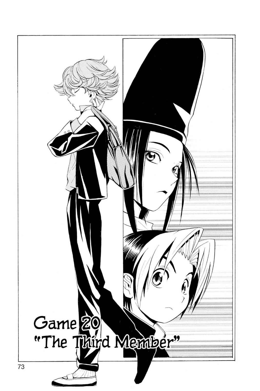 Hikaru no Go Chapter 20 Page 1