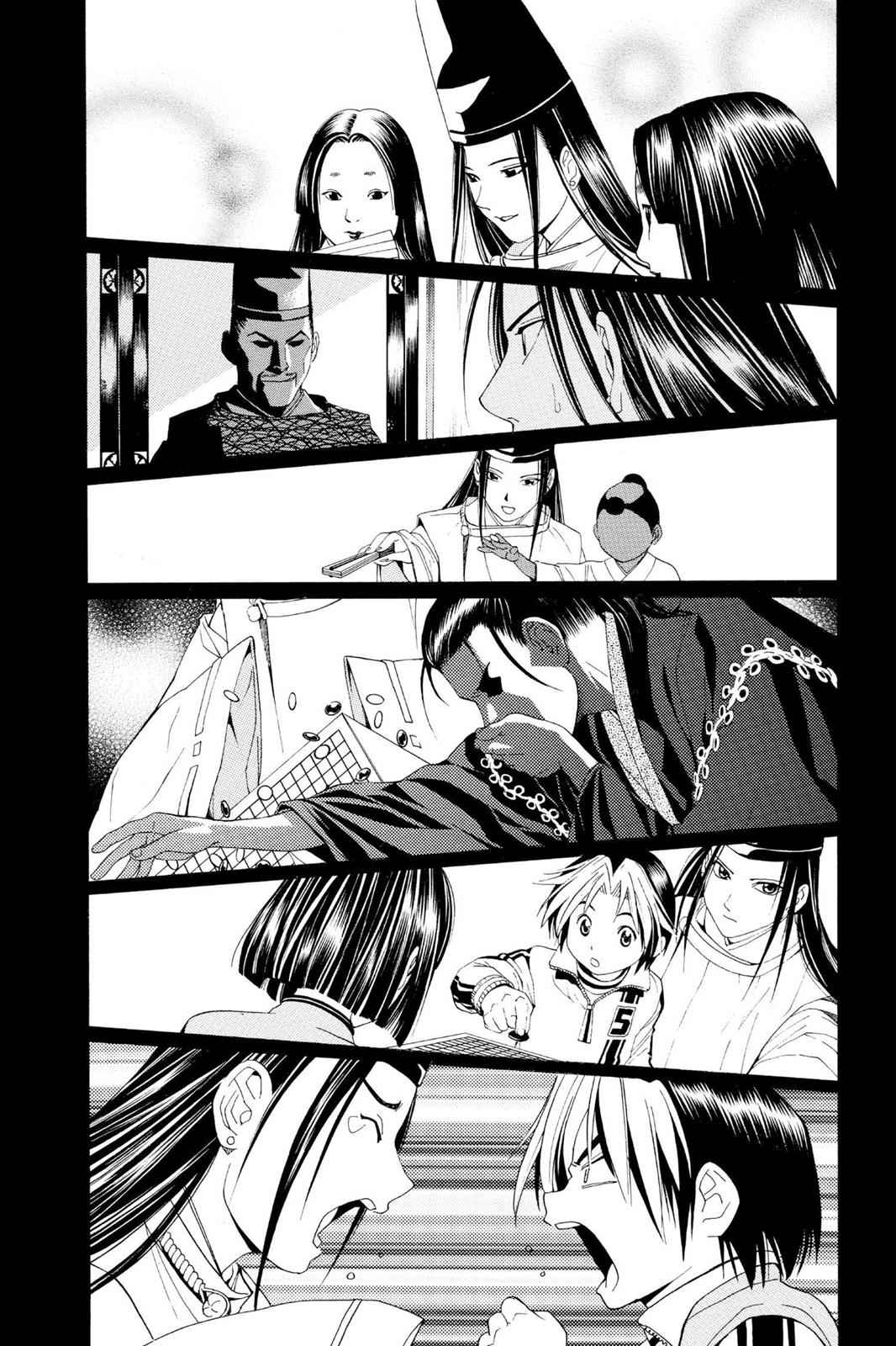 Hikaru no Go Chapter 38 Page 6