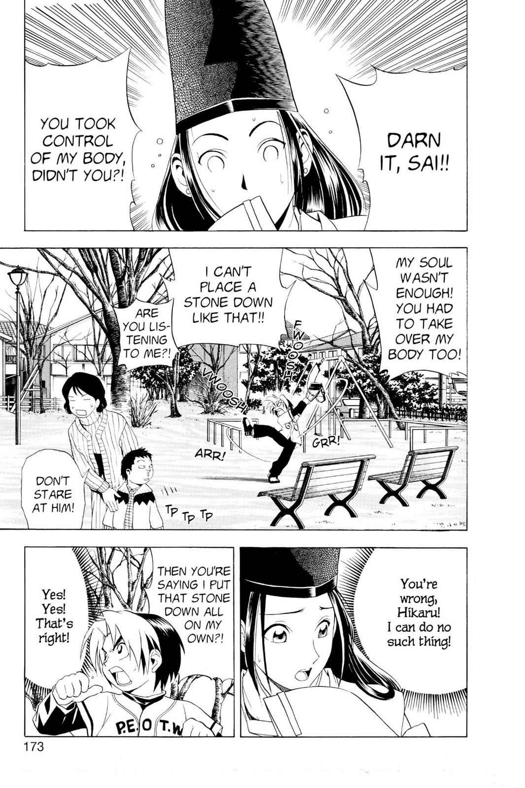 Hikaru no Go Chapter 7 Page 7