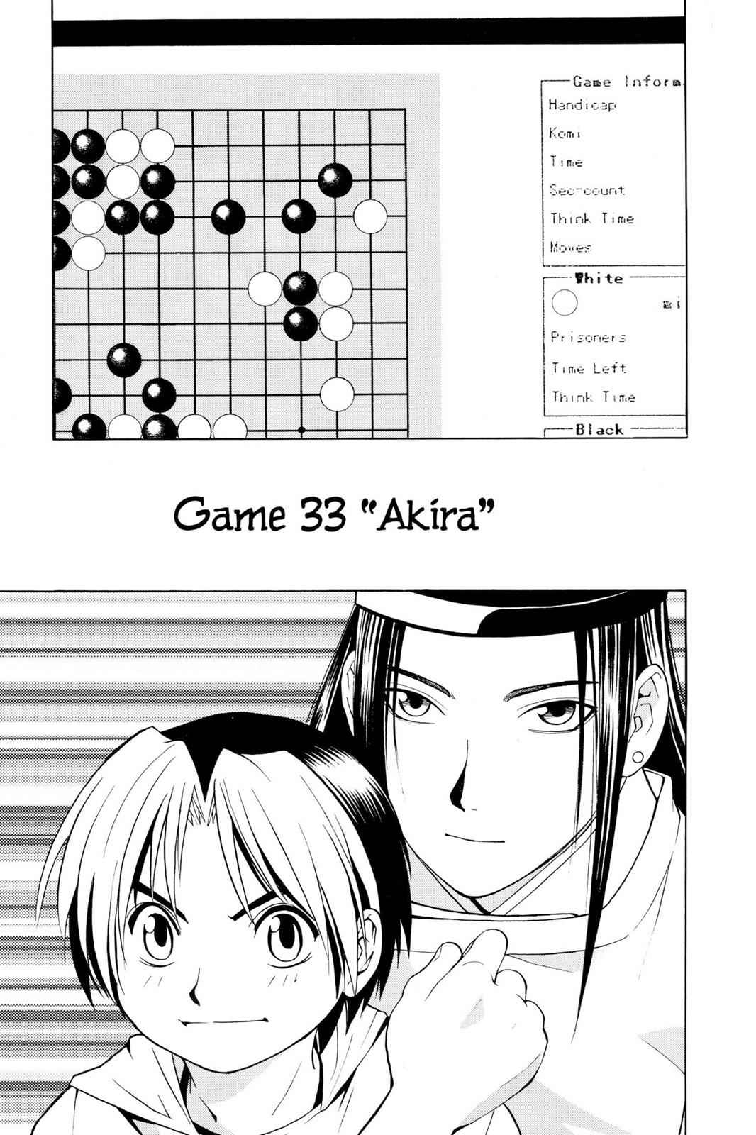 Hikaru no Go Chapter 33 Page 1