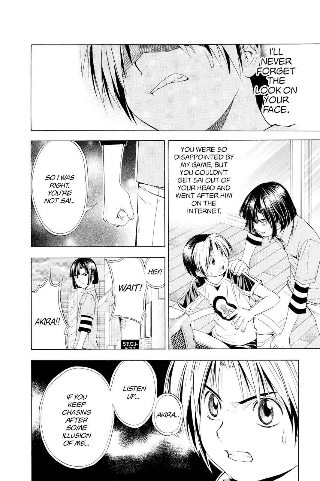 Hikaru no Go Chapter 94 Page 8