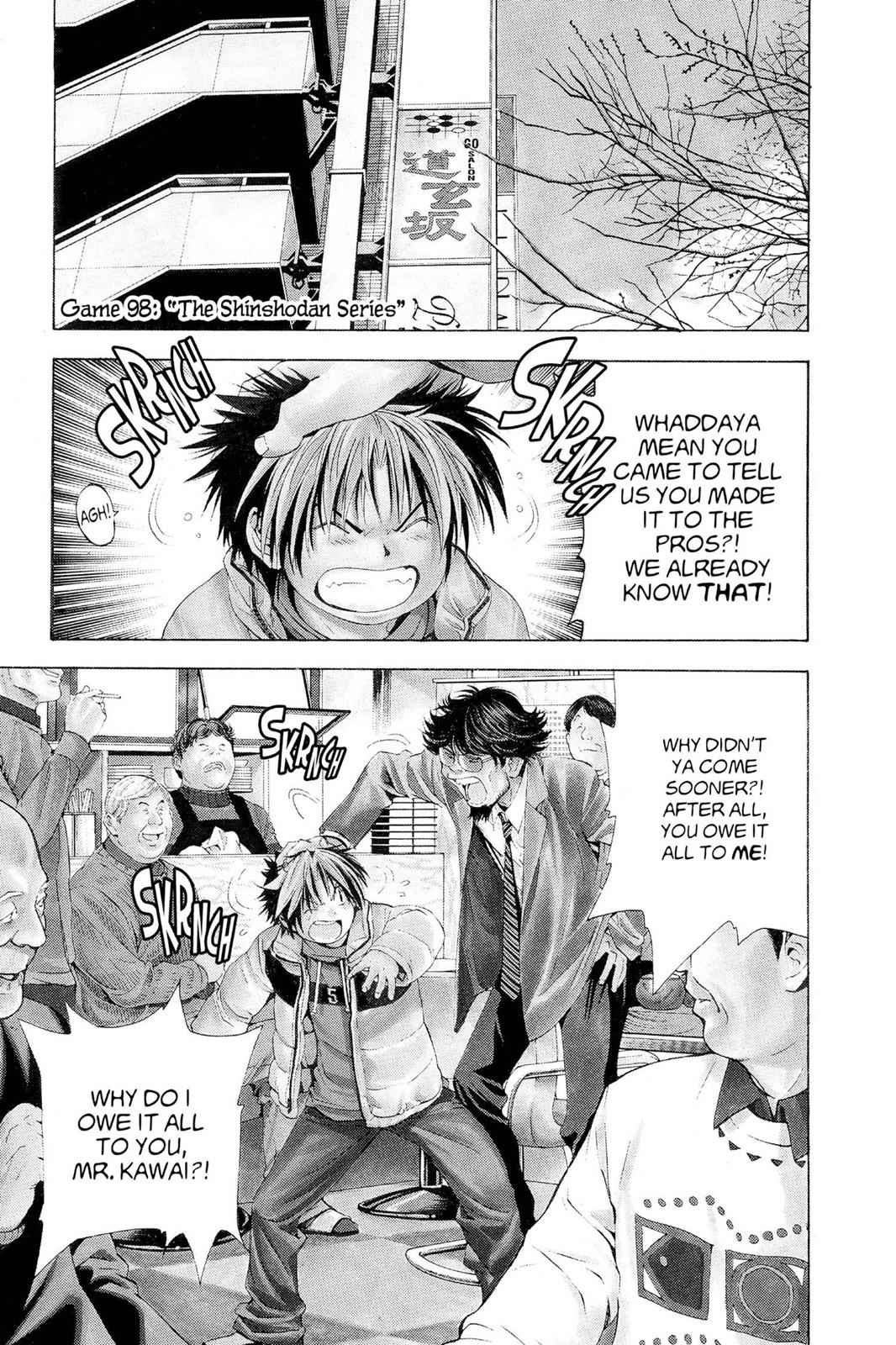 Hikaru no Go Chapter 98 Page 1