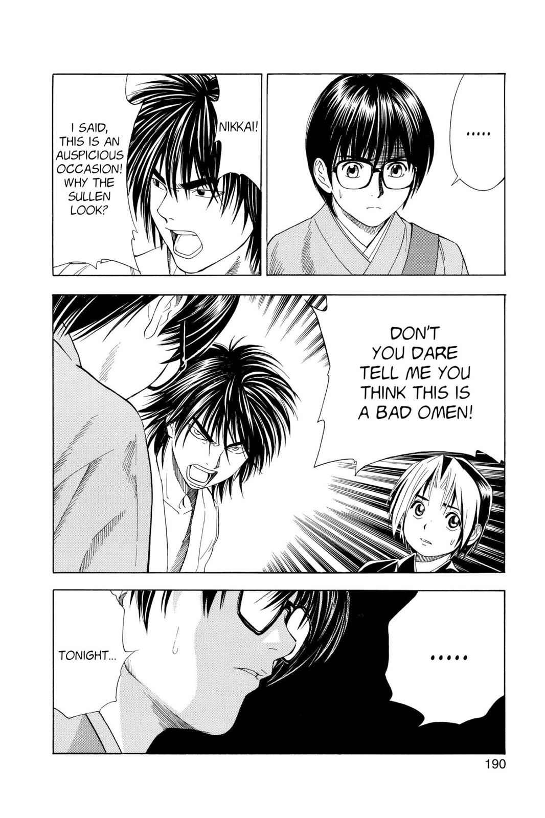 Hikaru no Go Chapter 51.5 Page 12
