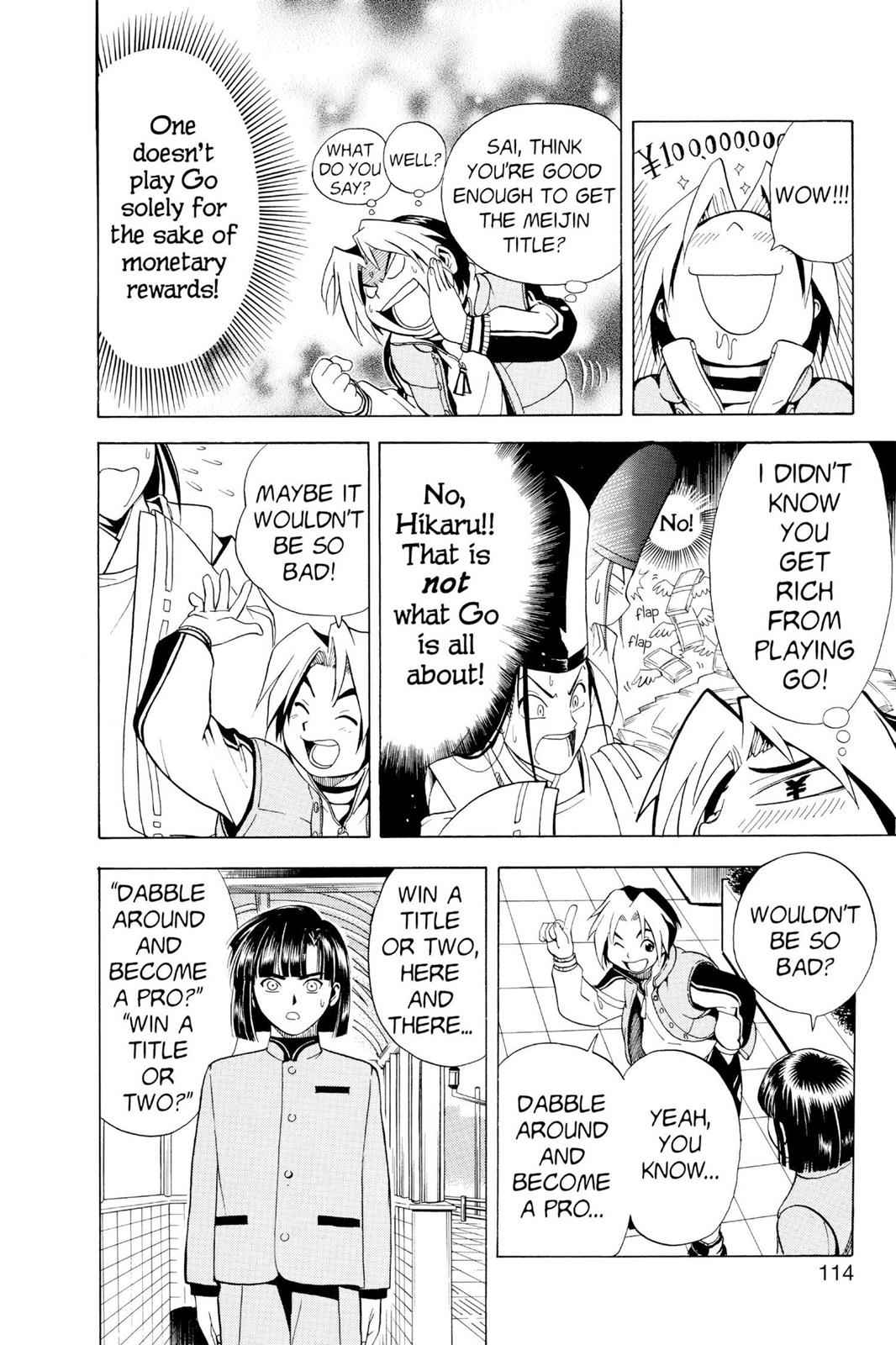 Hikaru no Go Chapter 4 Page 12
