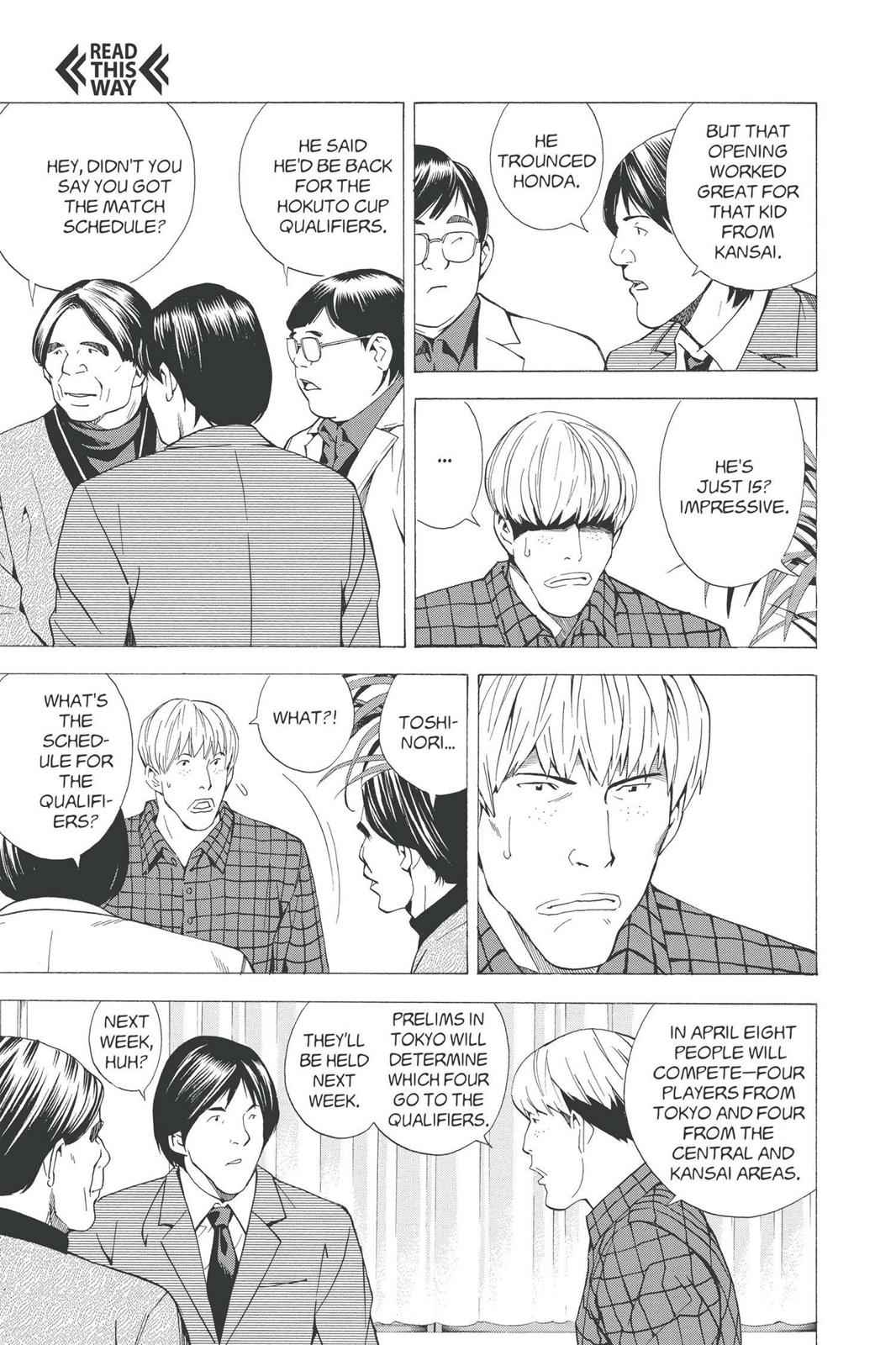 Hikaru no Go Chapter 158 Page 5