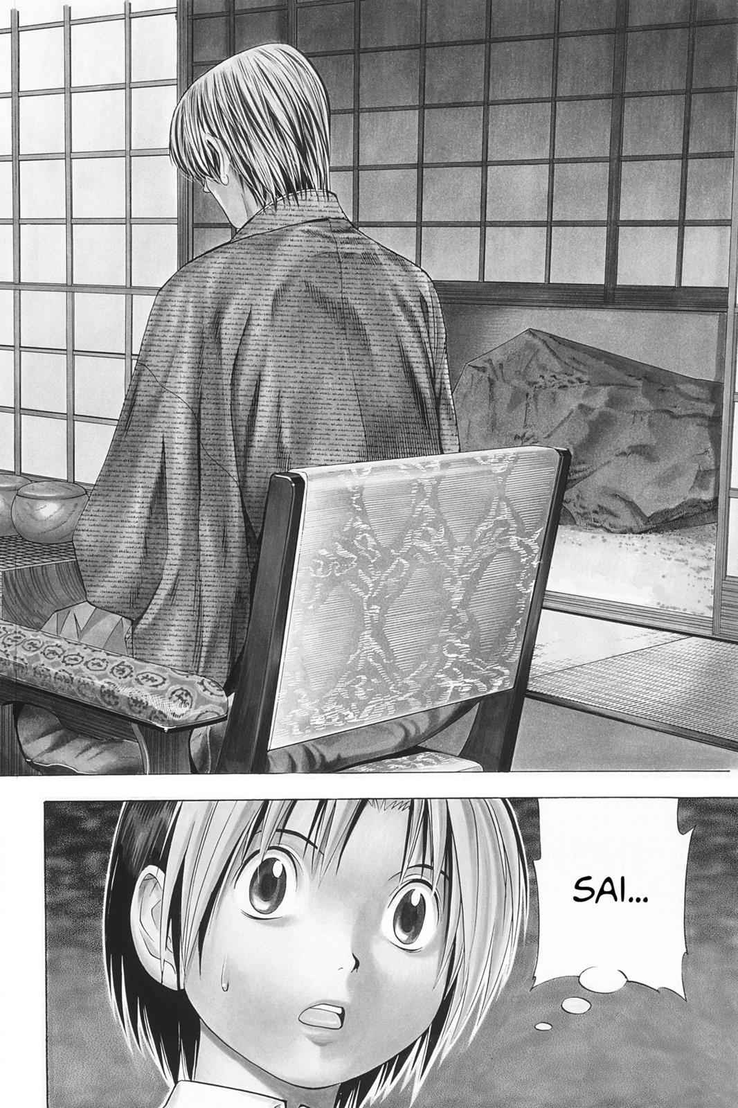 Hikaru no Go Chapter 100 Page 2