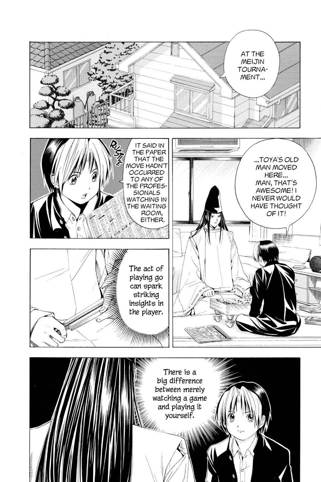 Hikaru no Go Chapter 110 Page 12