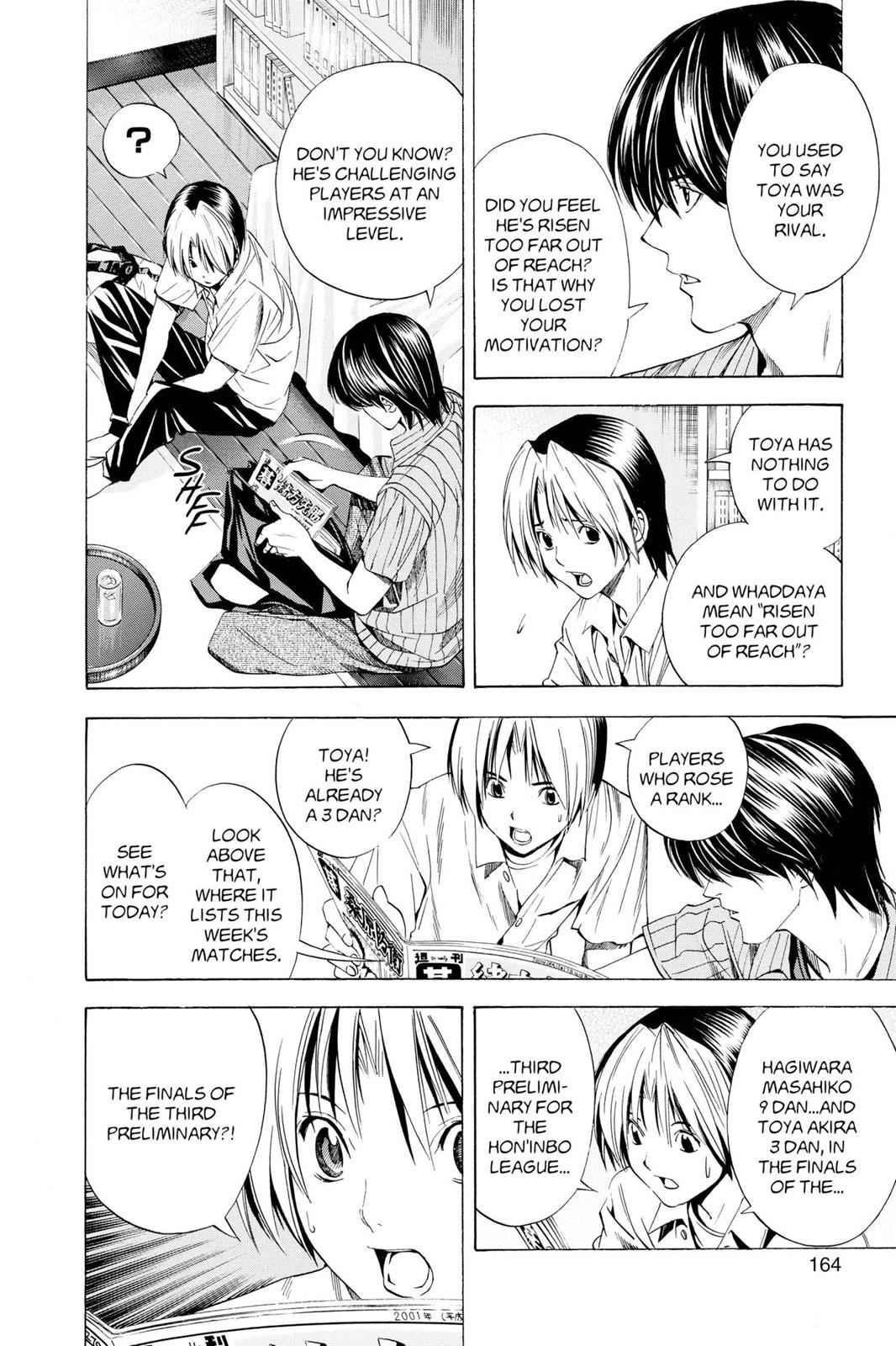 Hikaru no Go Chapter 138 Page 12