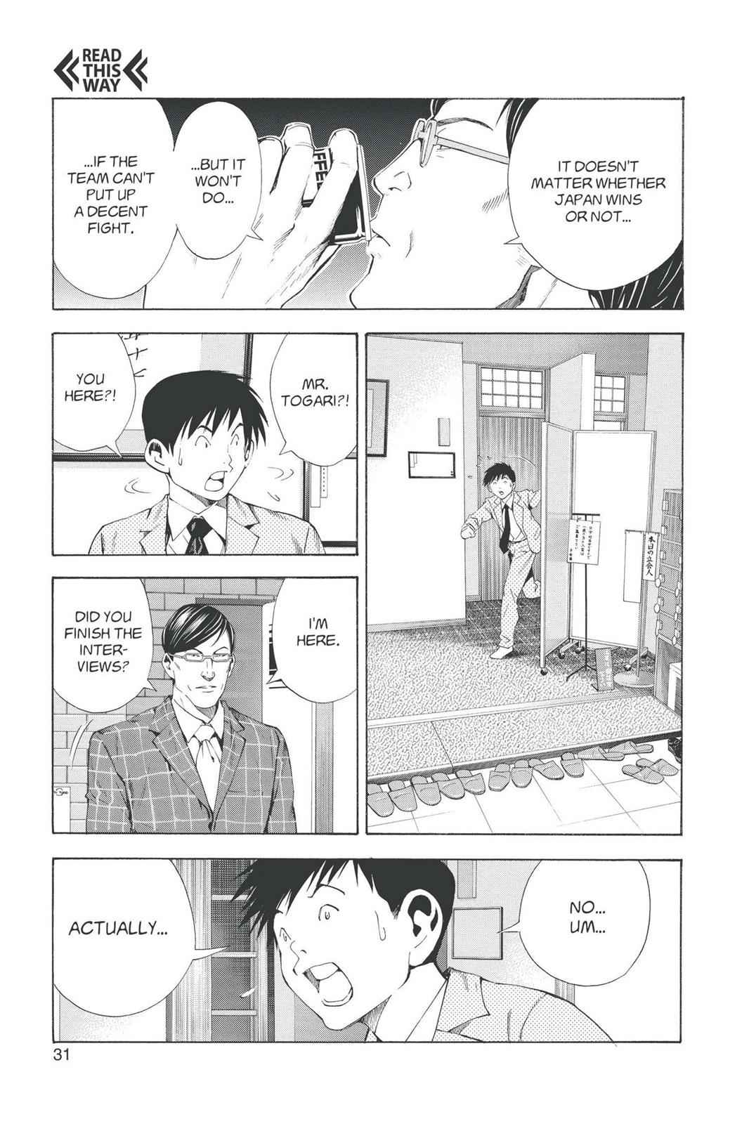 Hikaru no Go Chapter 167 Page 5