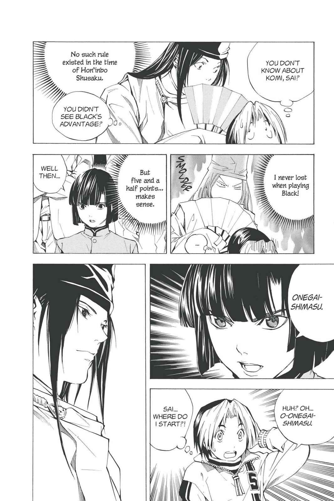 Hikaru no Go Chapter 189.5 Page 8