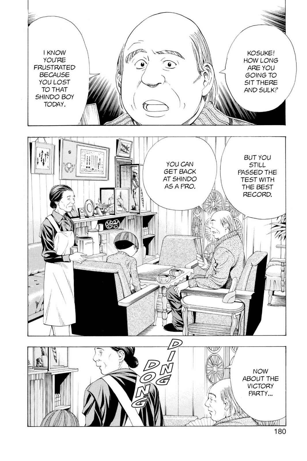 Hikaru no Go Chapter 96 Page 4
