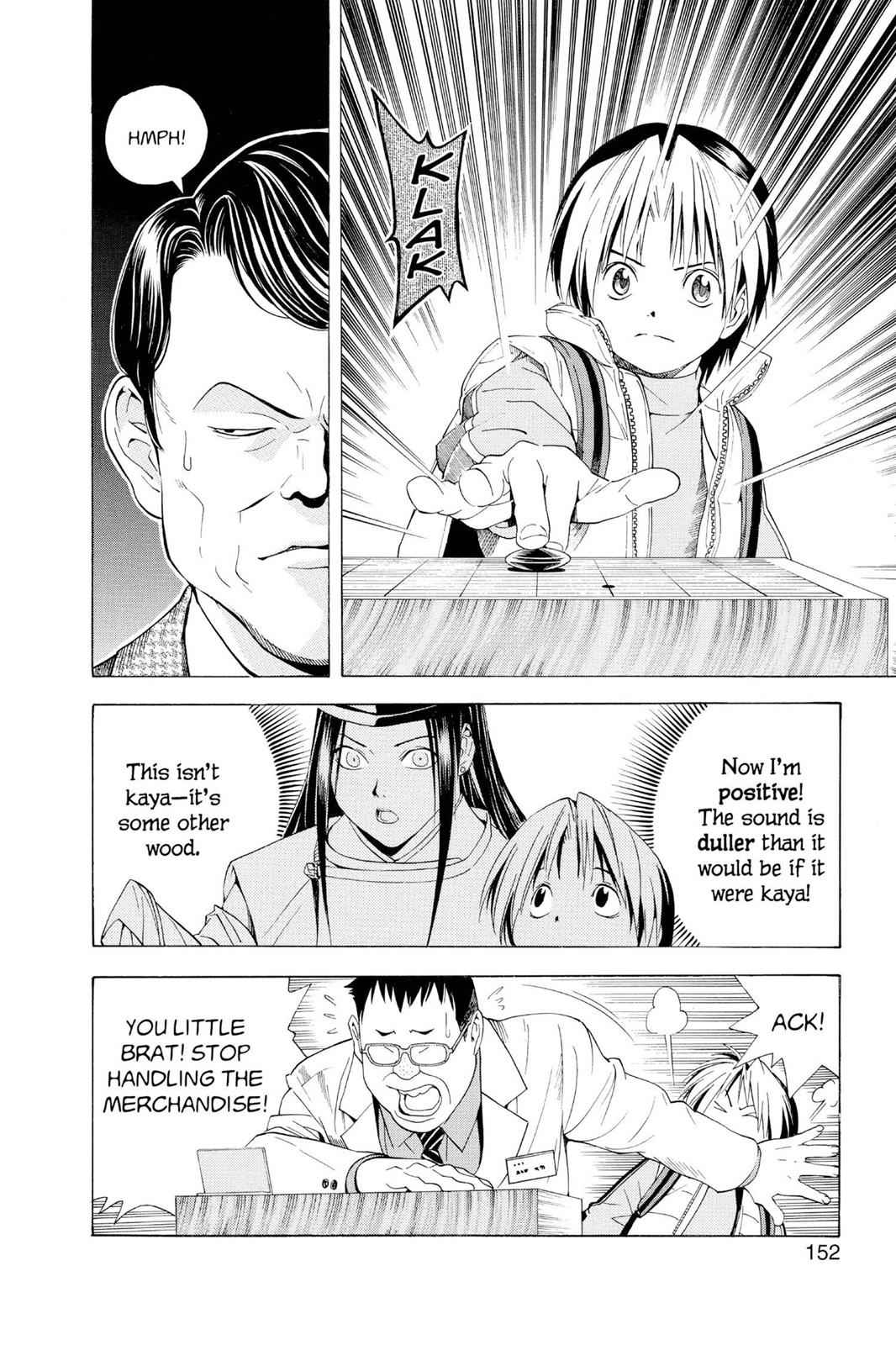 Hikaru no Go Chapter 103 Page 8