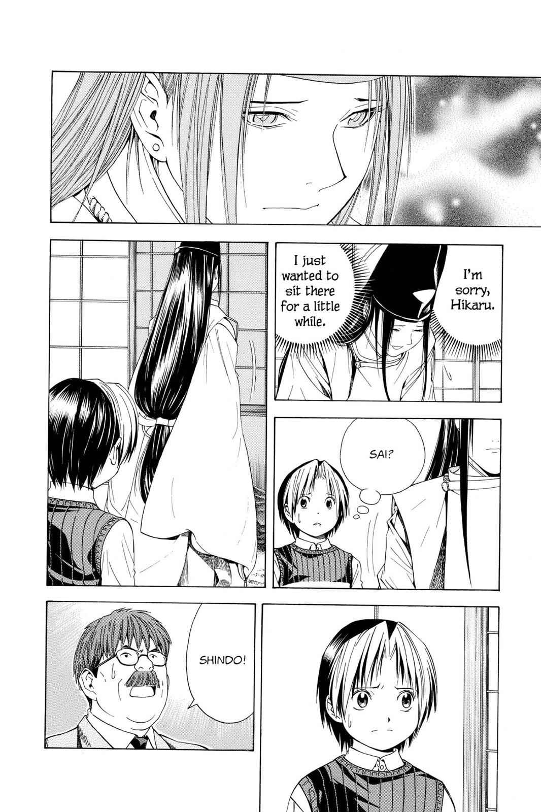 Hikaru no Go Chapter 100 Page 10