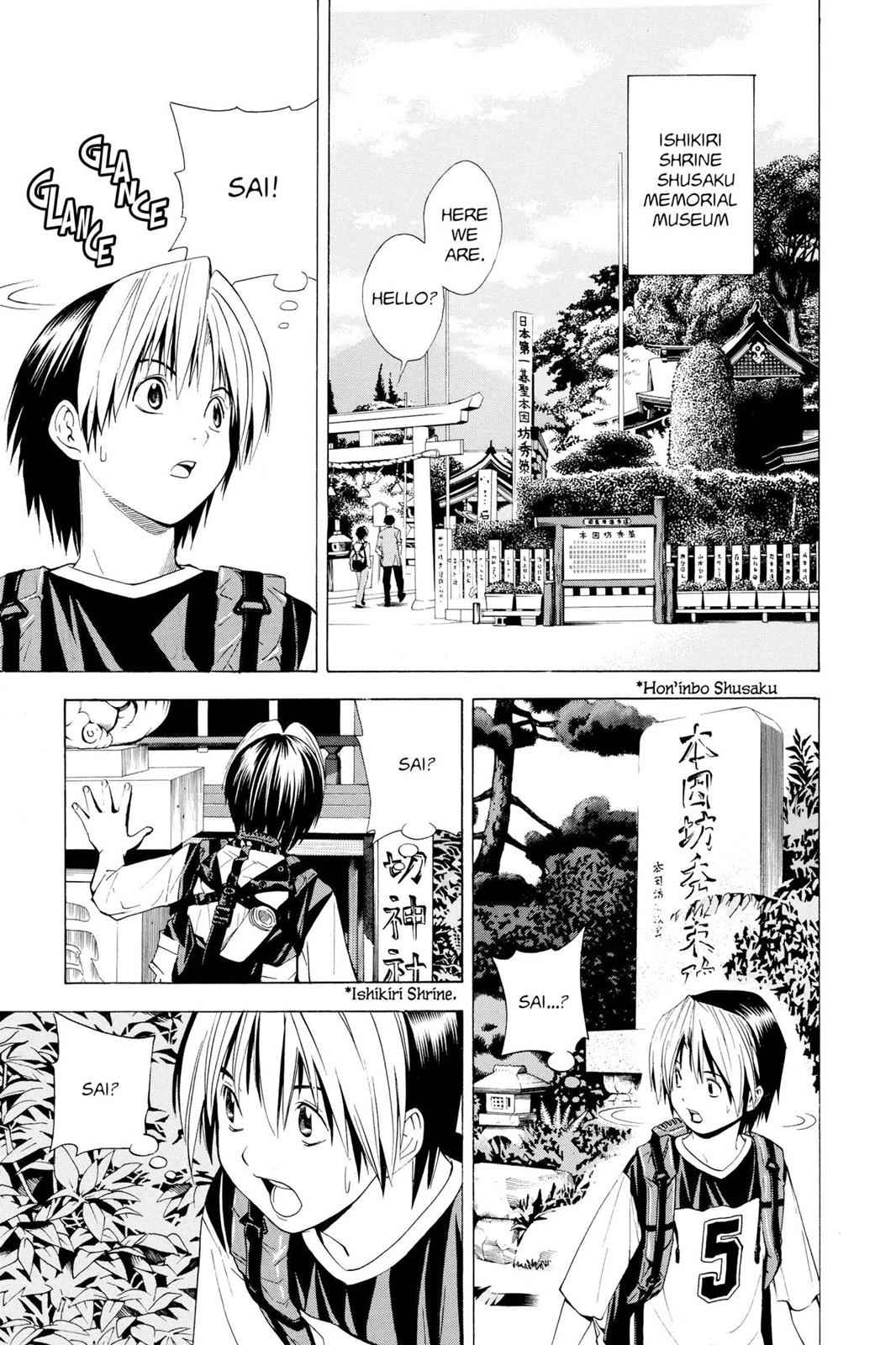 Hikaru no Go Chapter 126 Page 5