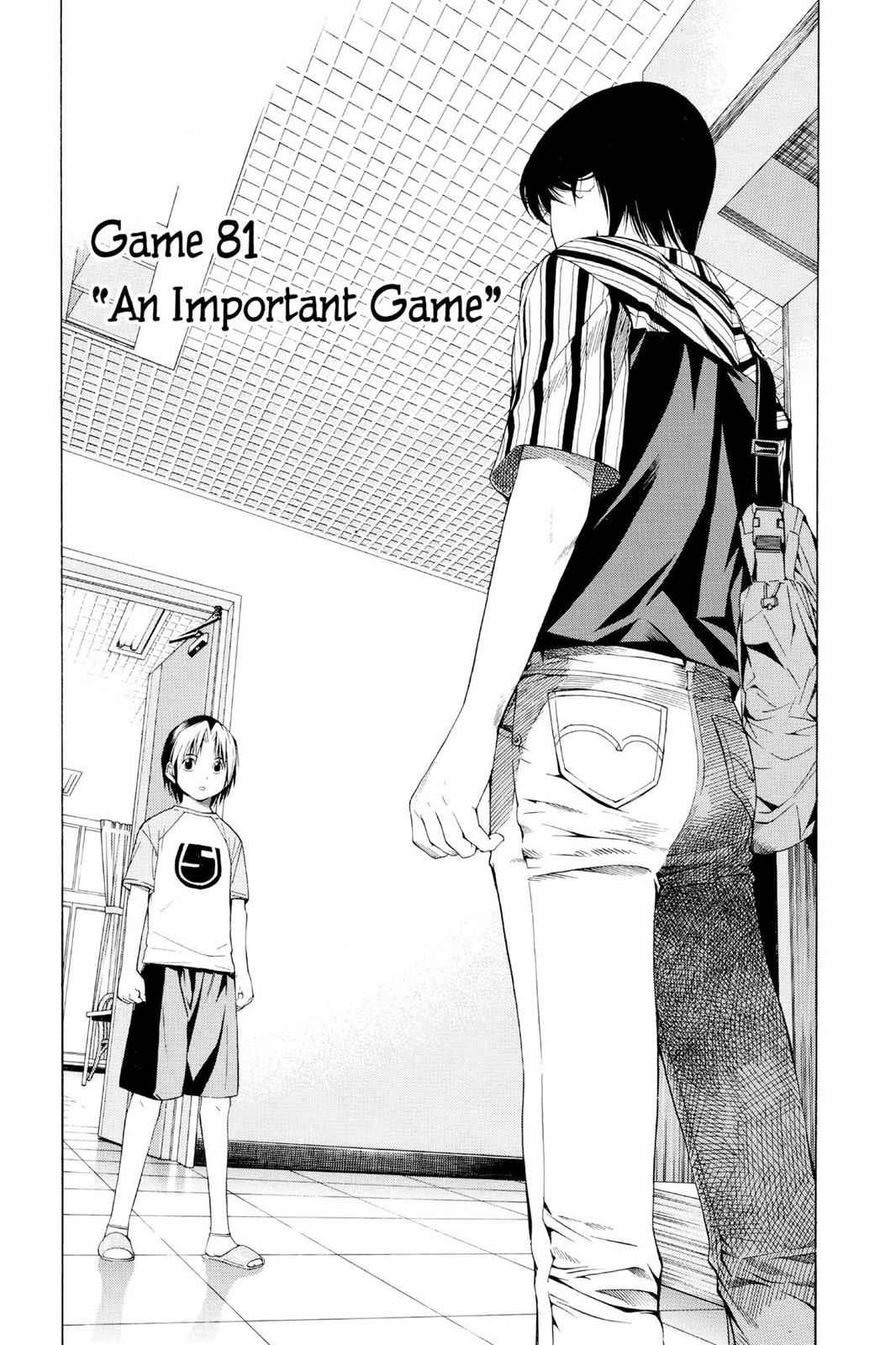 Hikaru no Go Chapter 81 Page 1