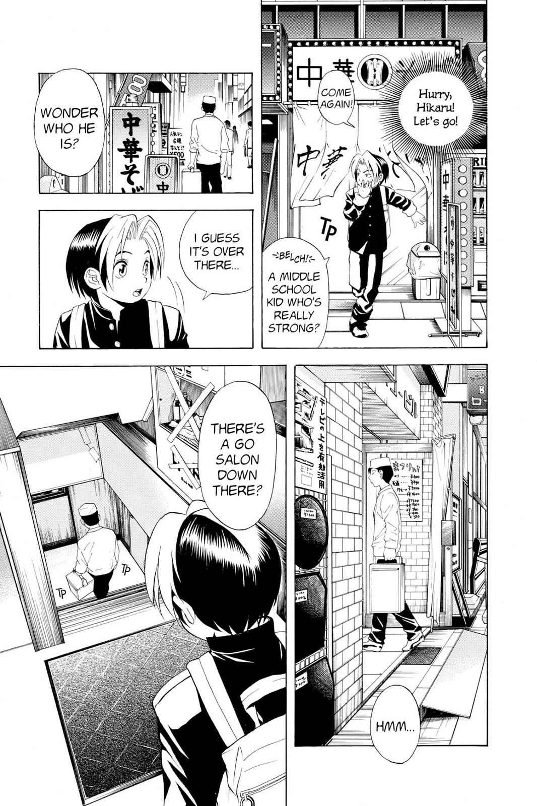 Hikaru no Go Chapter 19 Page 11