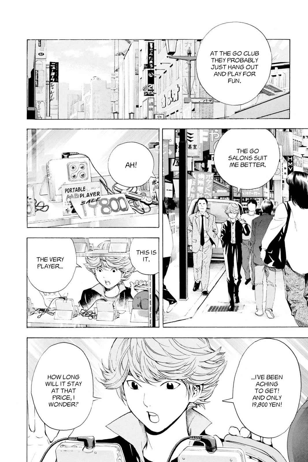 Hikaru no Go Chapter 148.4 Page 6