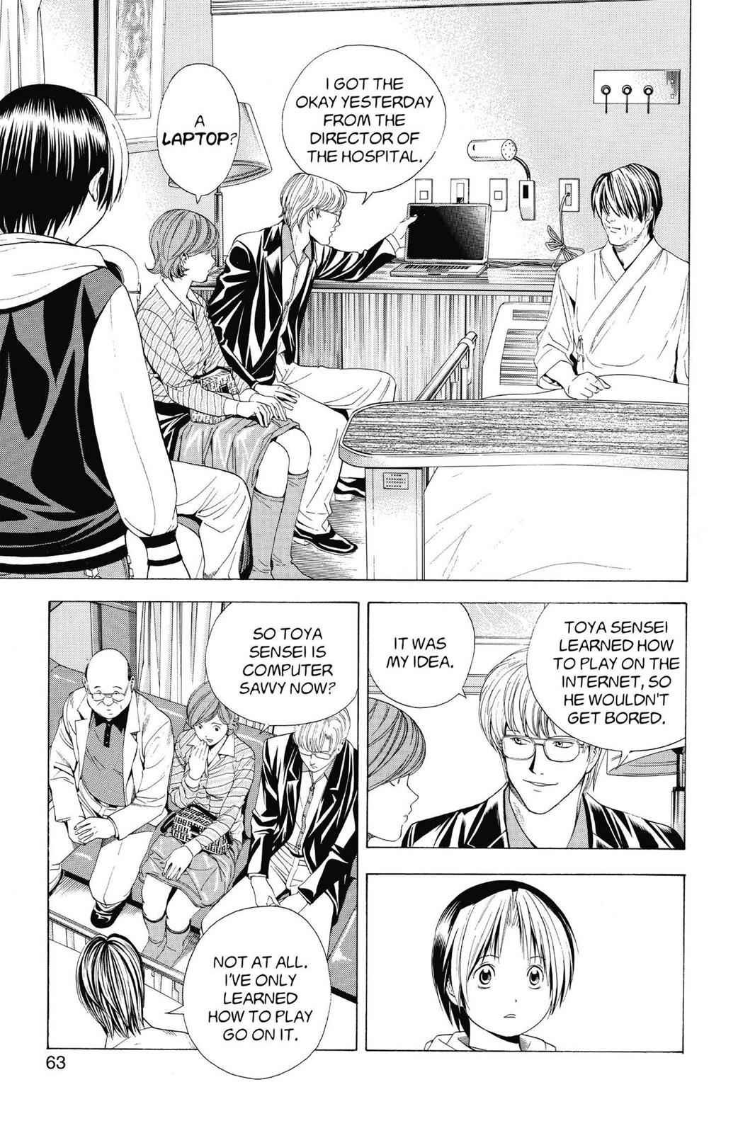 Hikaru no Go Chapter 107 Page 11