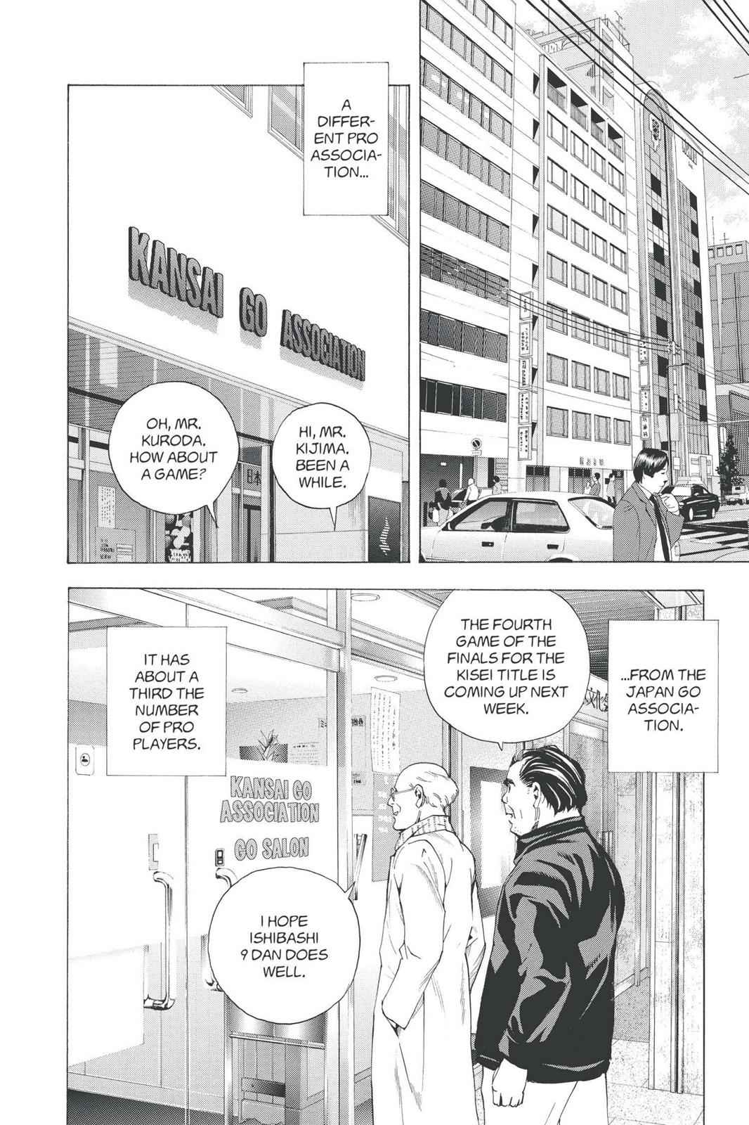 Hikaru no Go Chapter 159 Page 2