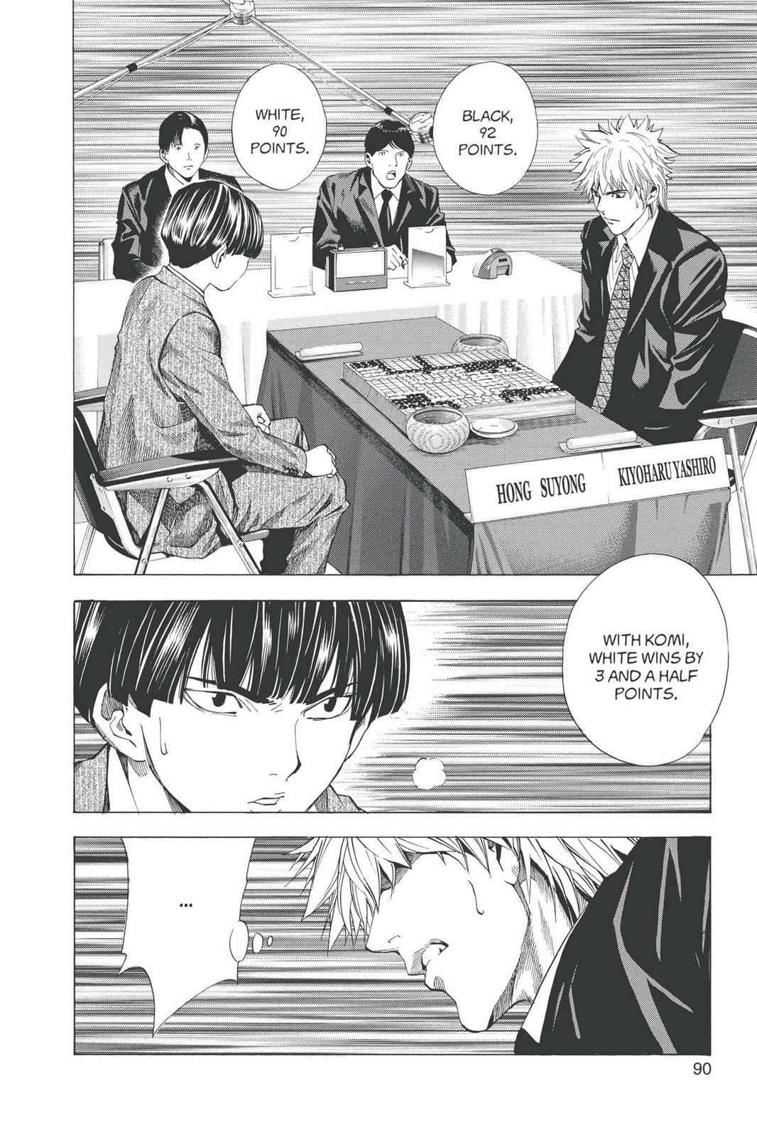 Hikaru no Go Chapter 188 Page 6