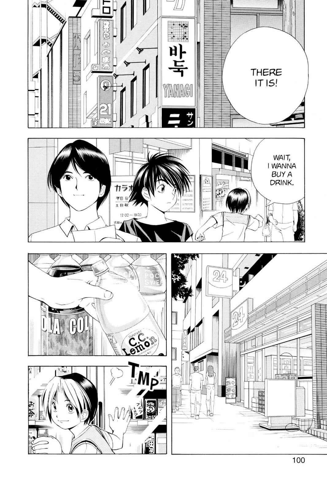 Hikaru no Go Chapter 74 Page 4