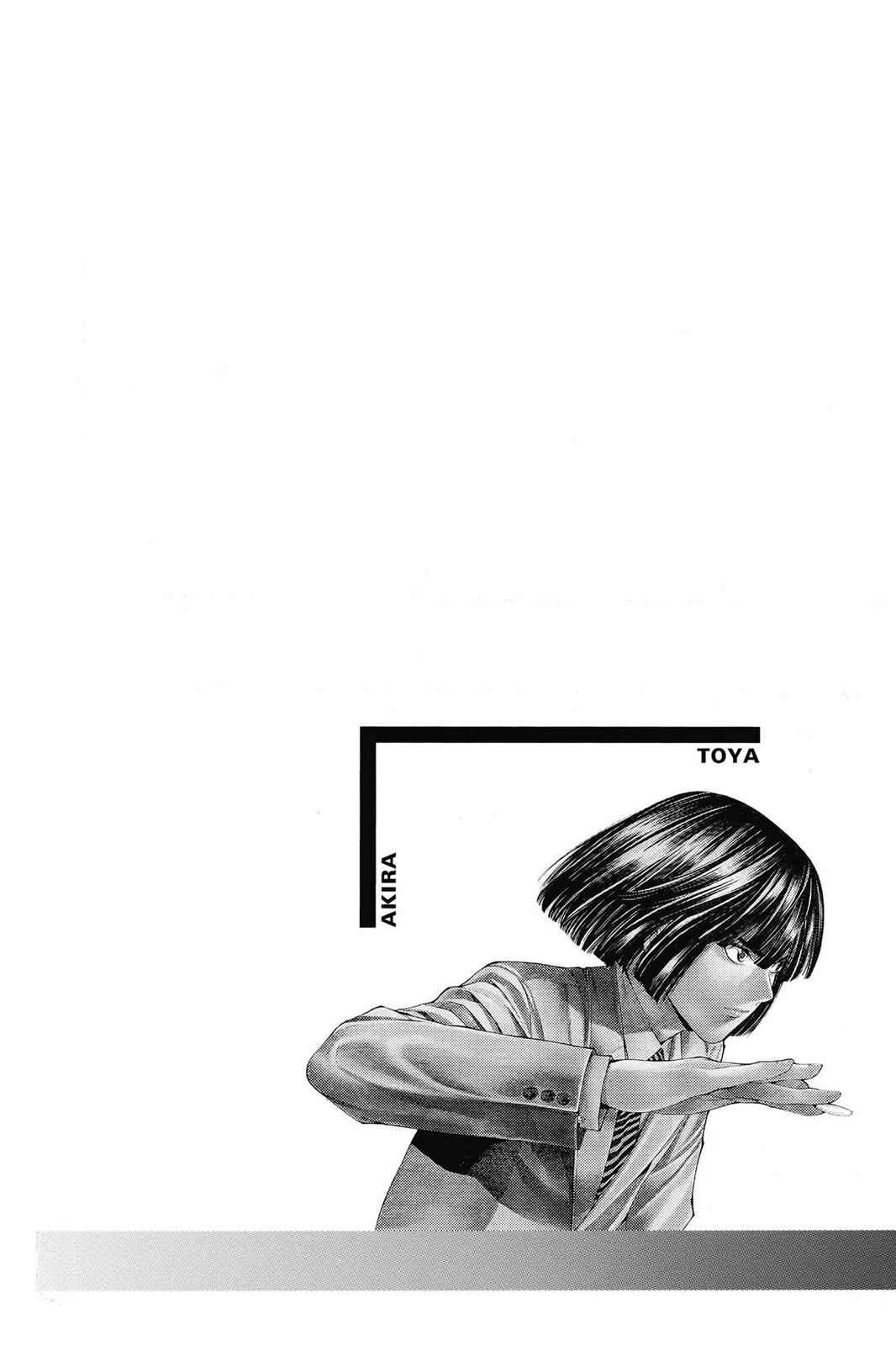 Hikaru no Go Chapter 121 Page 4
