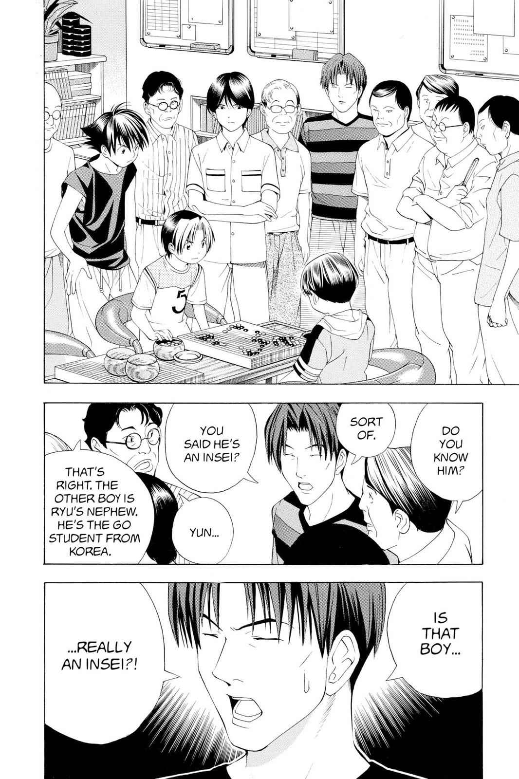 Hikaru no Go Chapter 75 Page 14