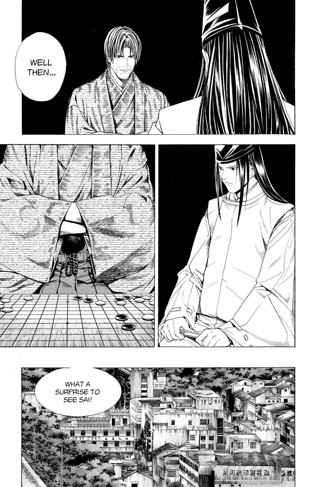 Hikaru no Go Chapter 113 Page 3
