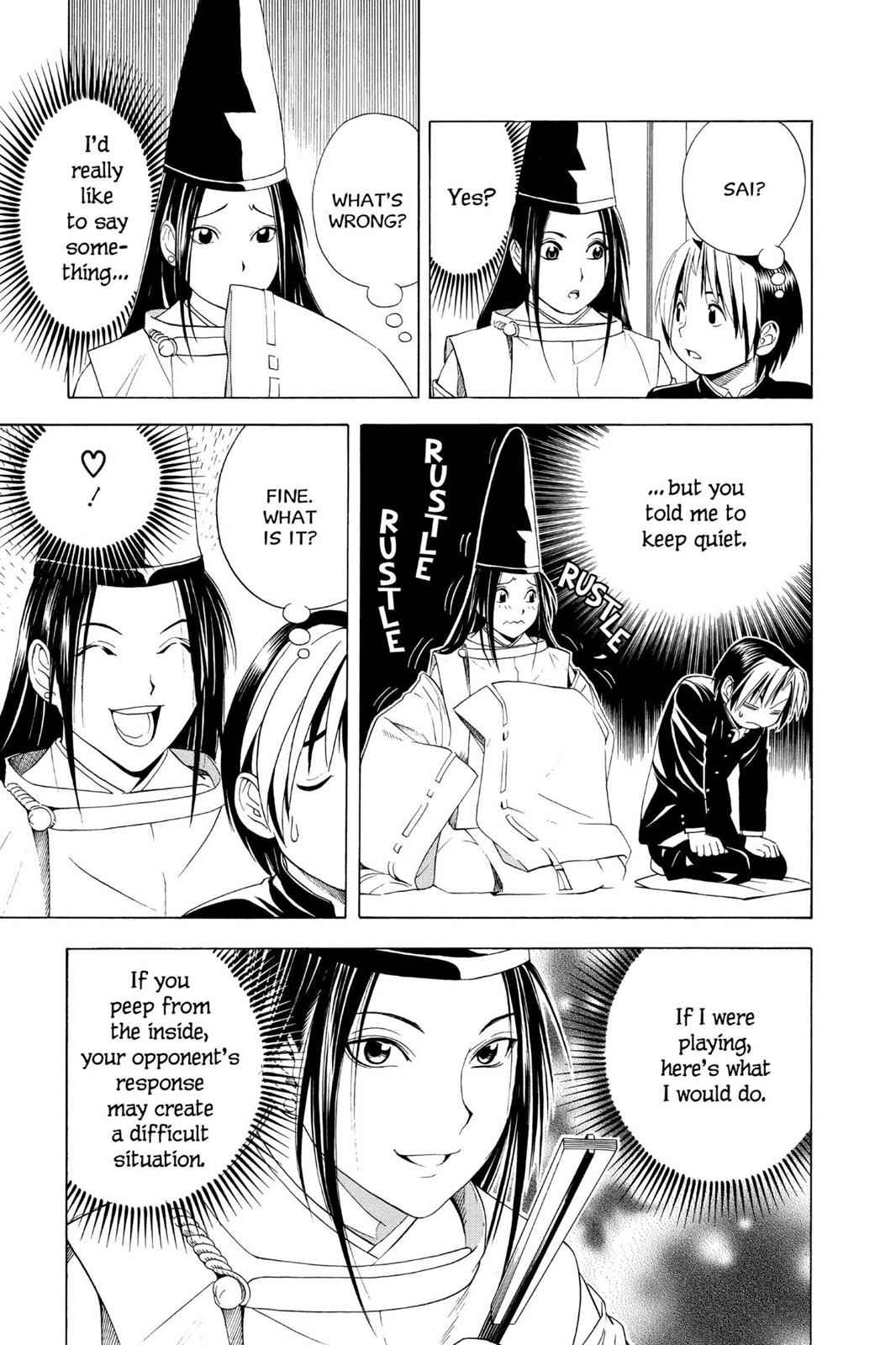 Hikaru no Go Chapter 53 Page 15