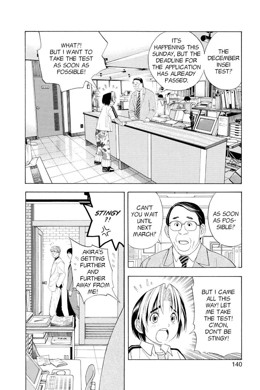 Hikaru no Go Chapter 41 Page 4