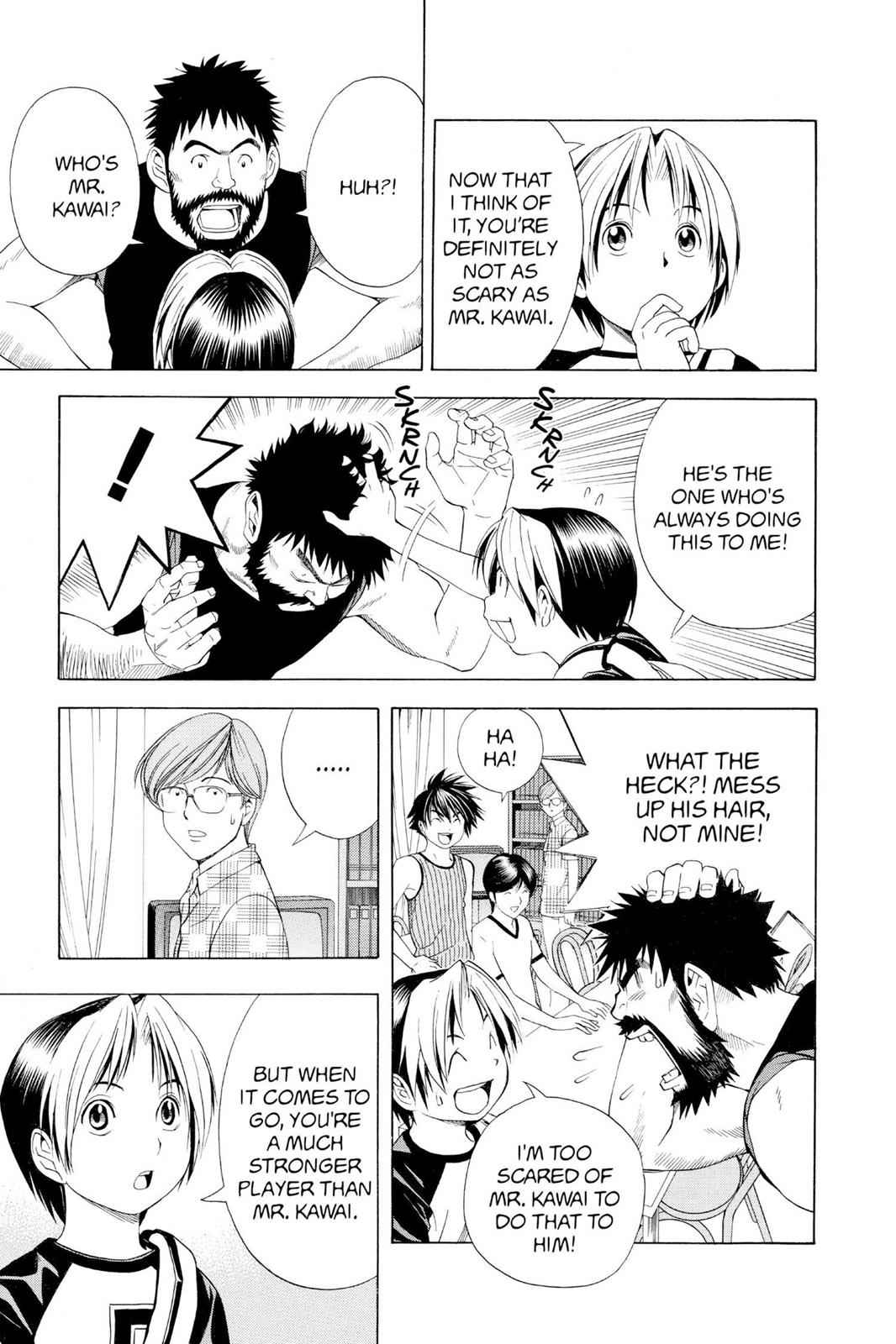 Hikaru no Go Chapter 77 Page 5
