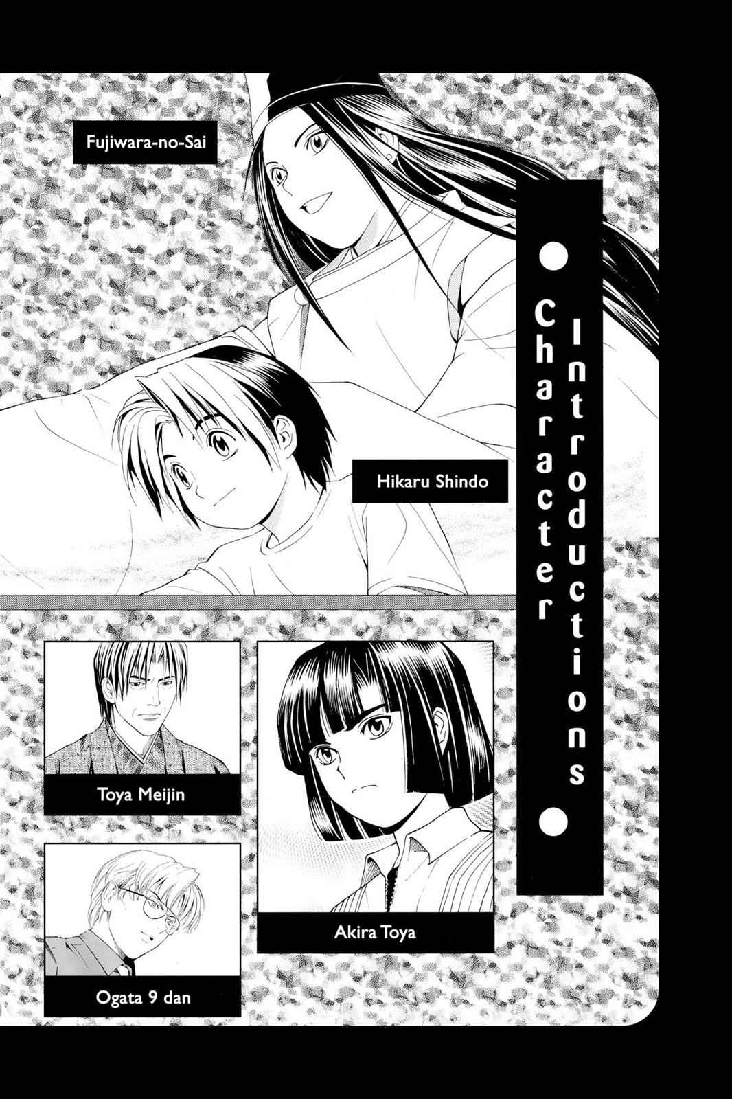 Hikaru no Go Chapter 61 Page 5