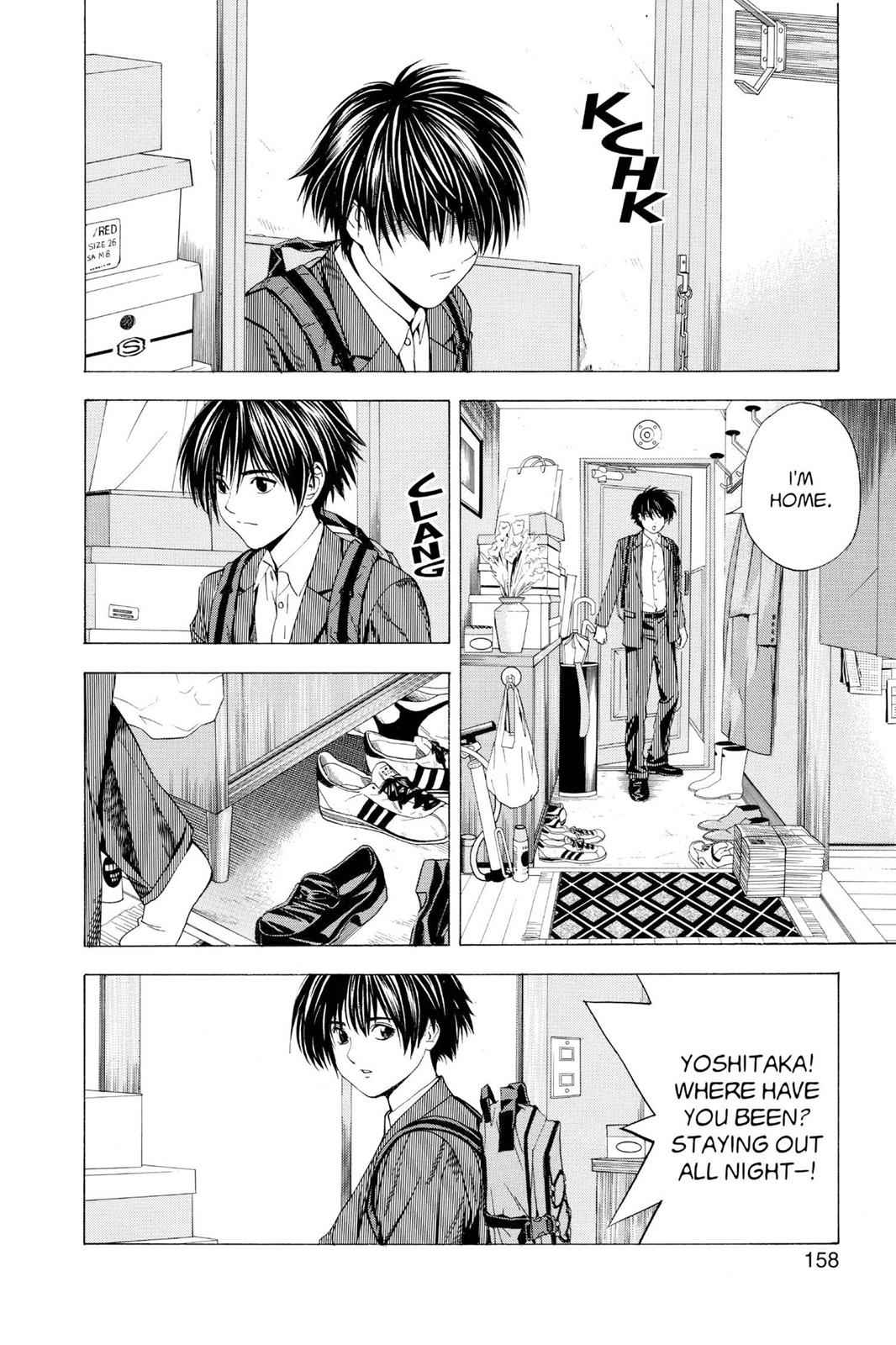 Hikaru no Go Chapter 112 Page 2
