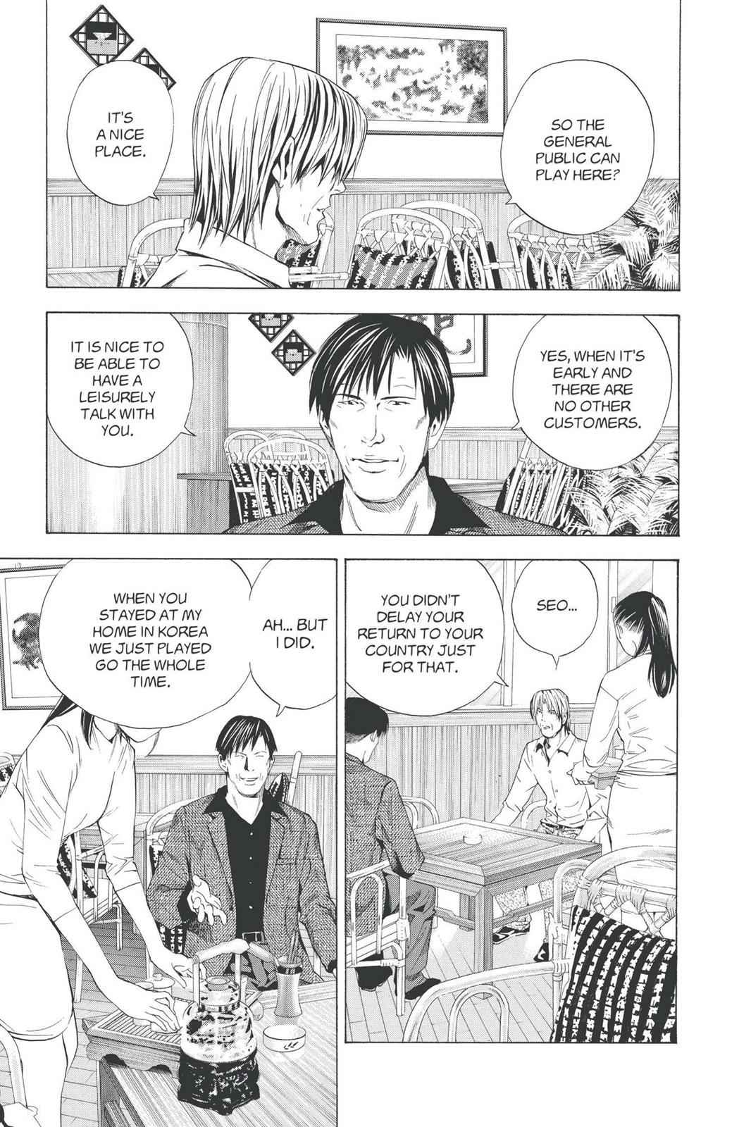 Hikaru no Go Chapter 171 Page 3