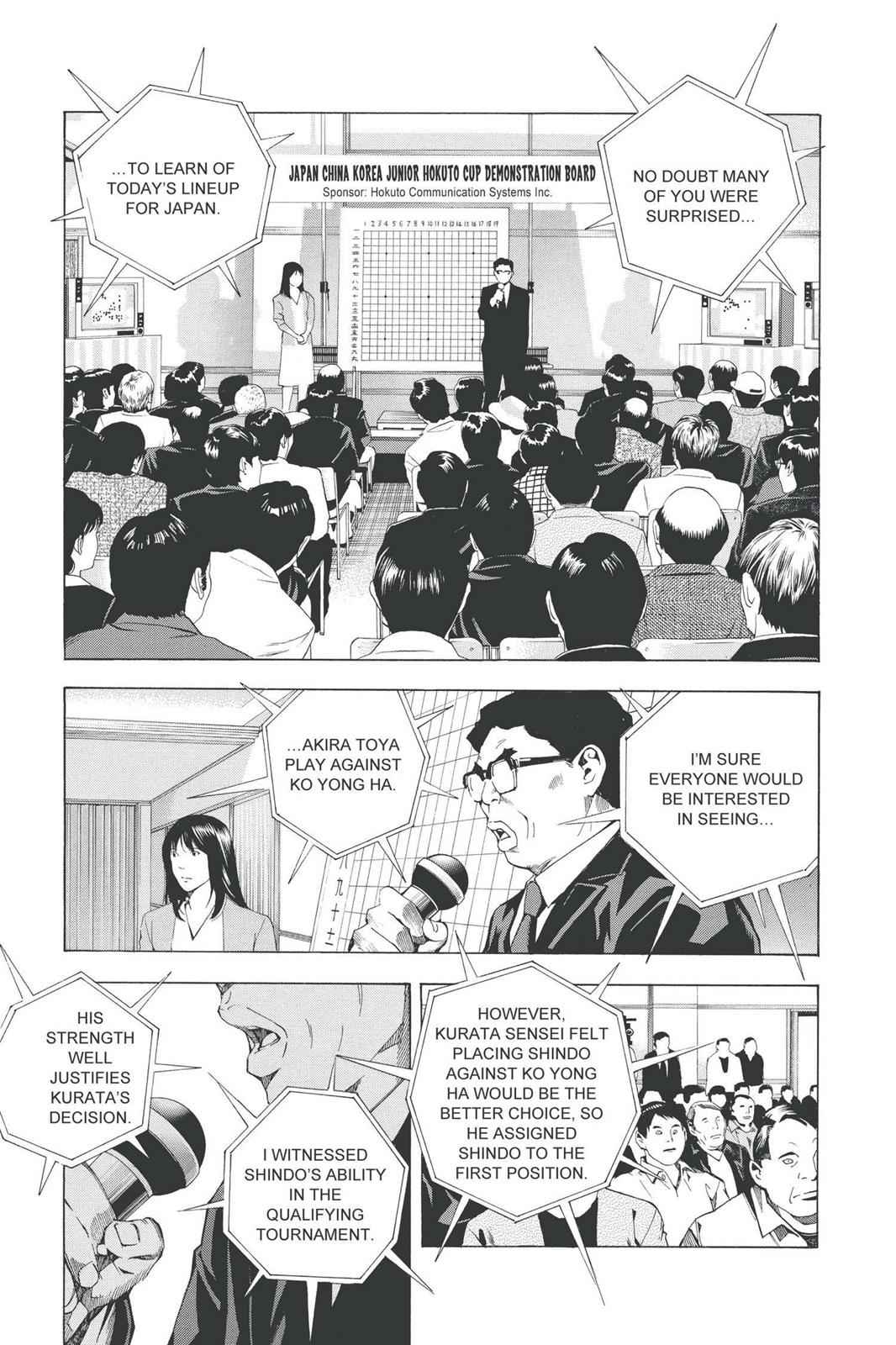 Hikaru no Go Chapter 185 Page 3