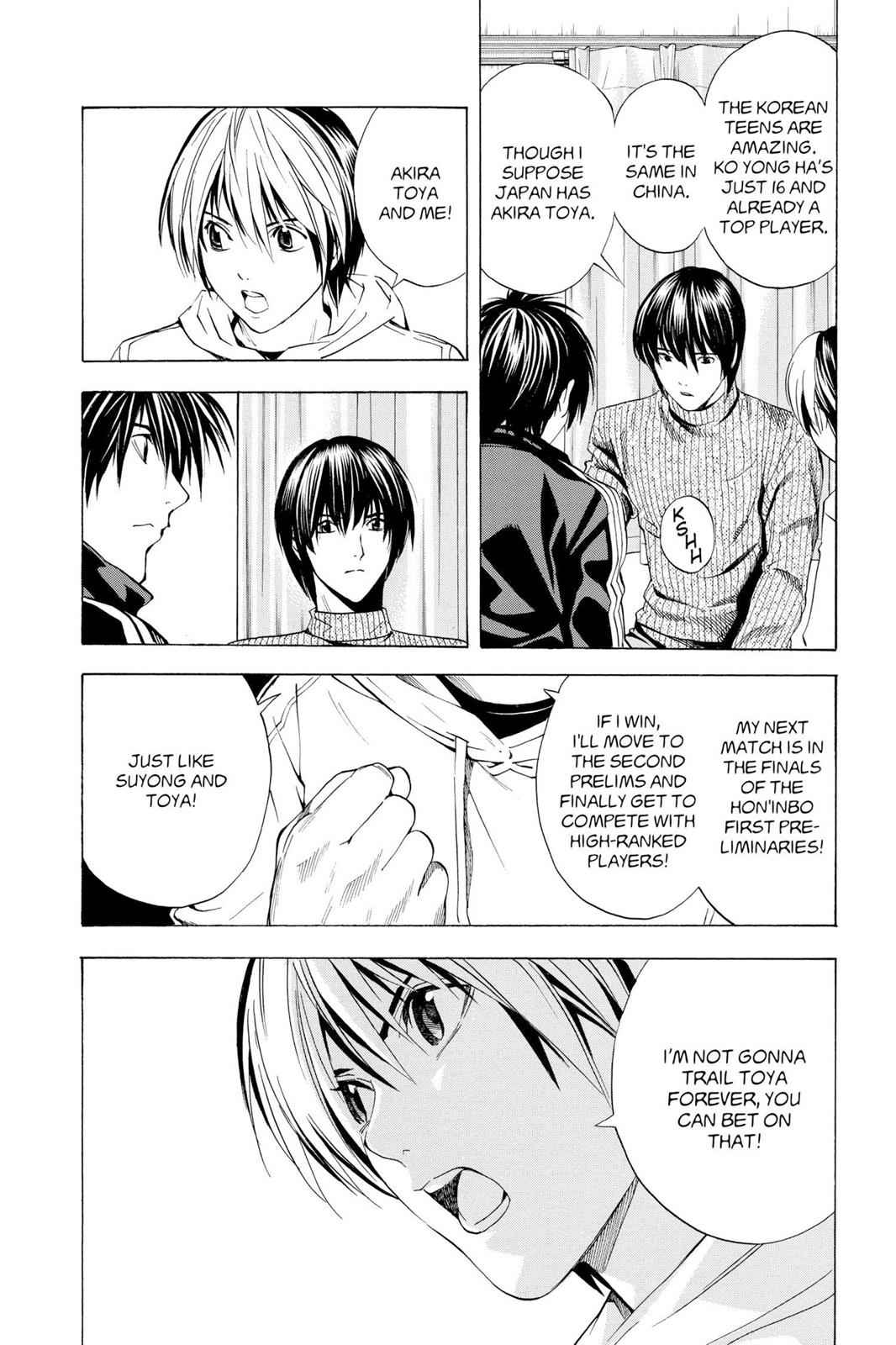 Hikaru no Go Chapter 151 Page 4