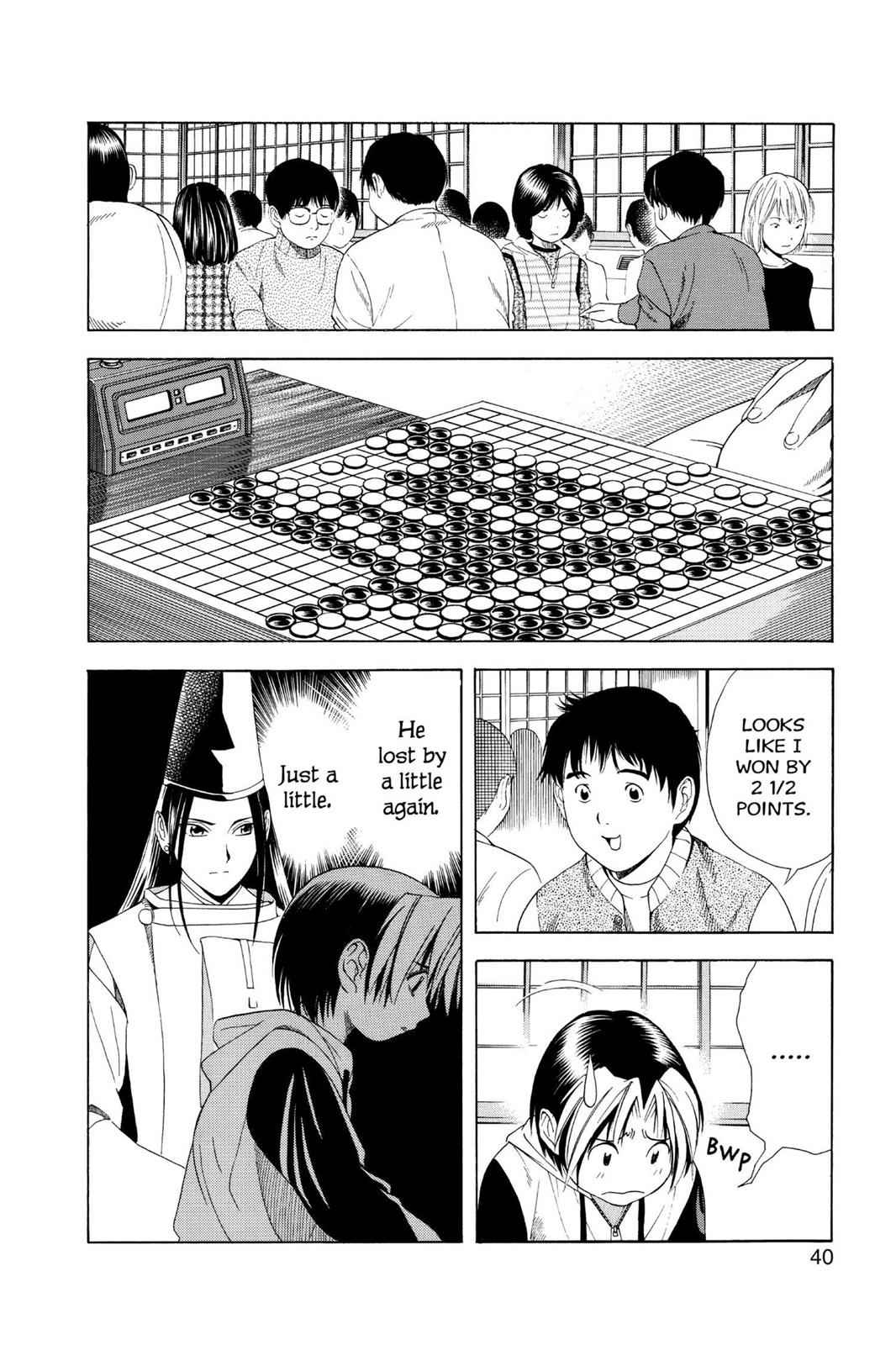 Hikaru no Go Chapter 53 Page 12