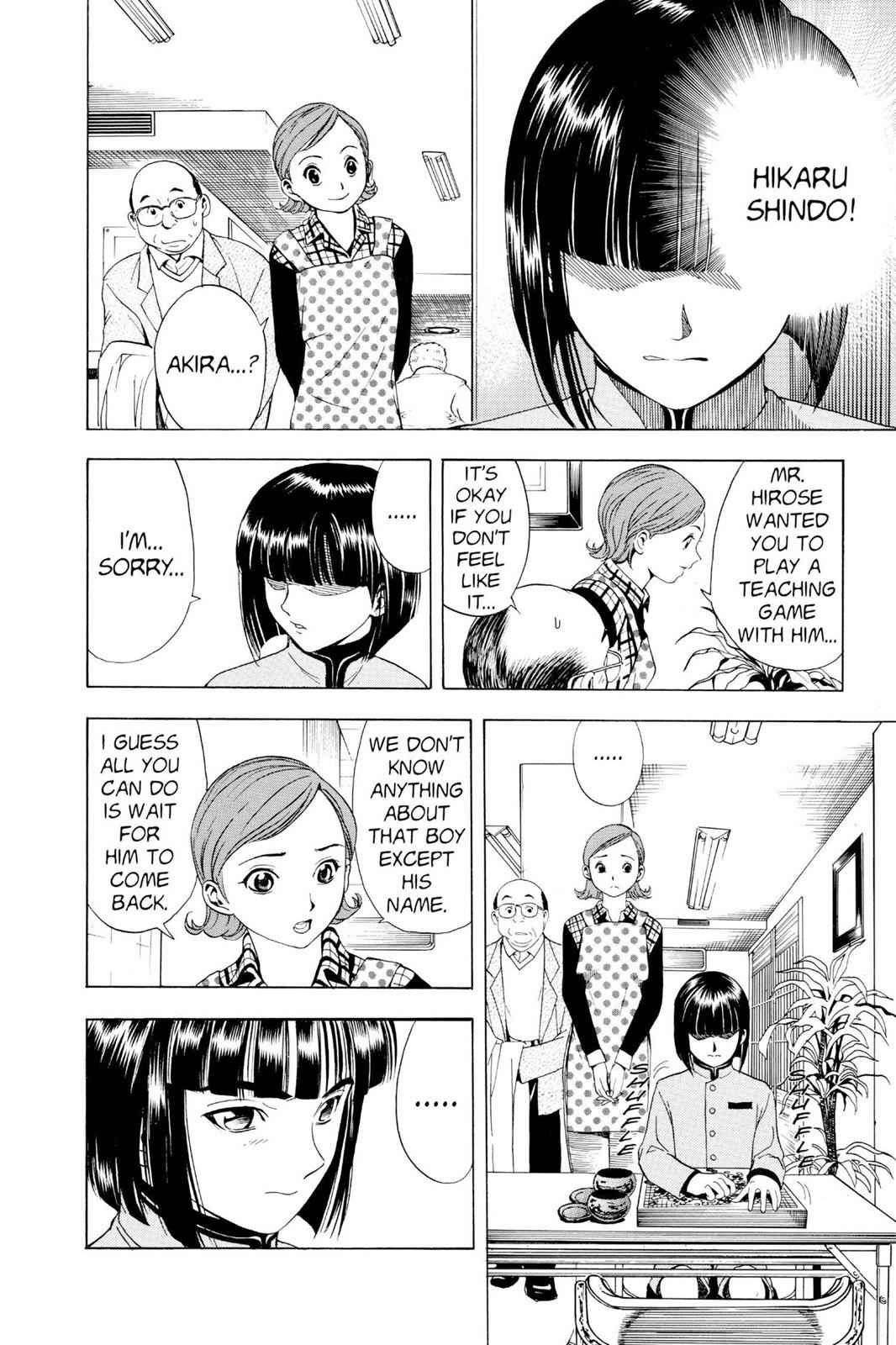 Hikaru no Go Chapter 4 Page 4