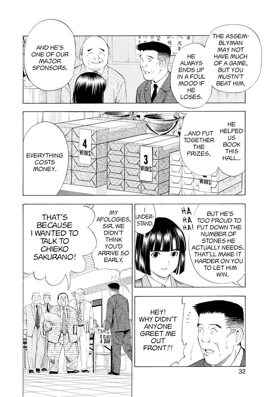 Hikaru no Go Chapter 71 Page 4
