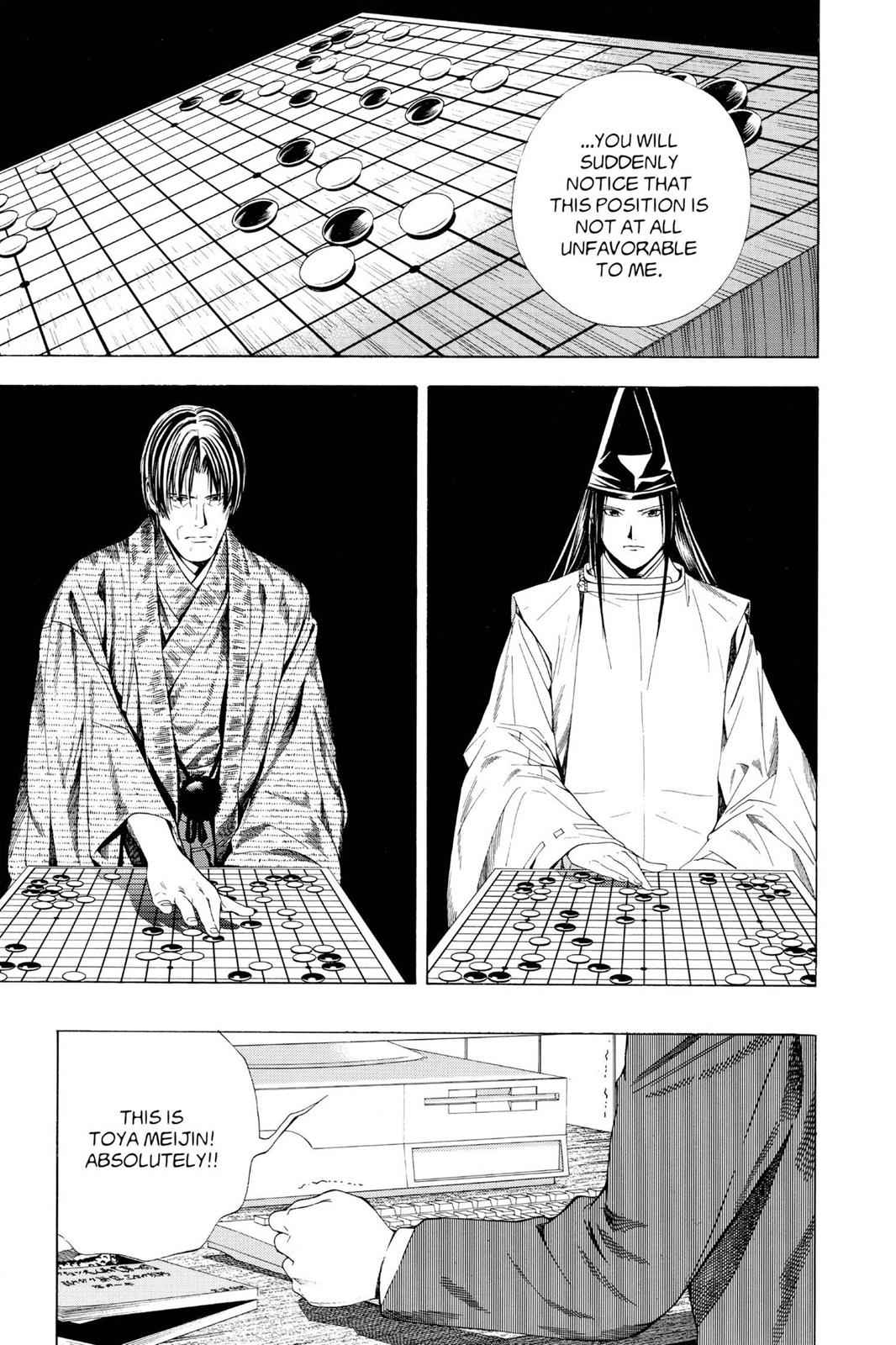 Hikaru no Go Chapter 113 Page 7
