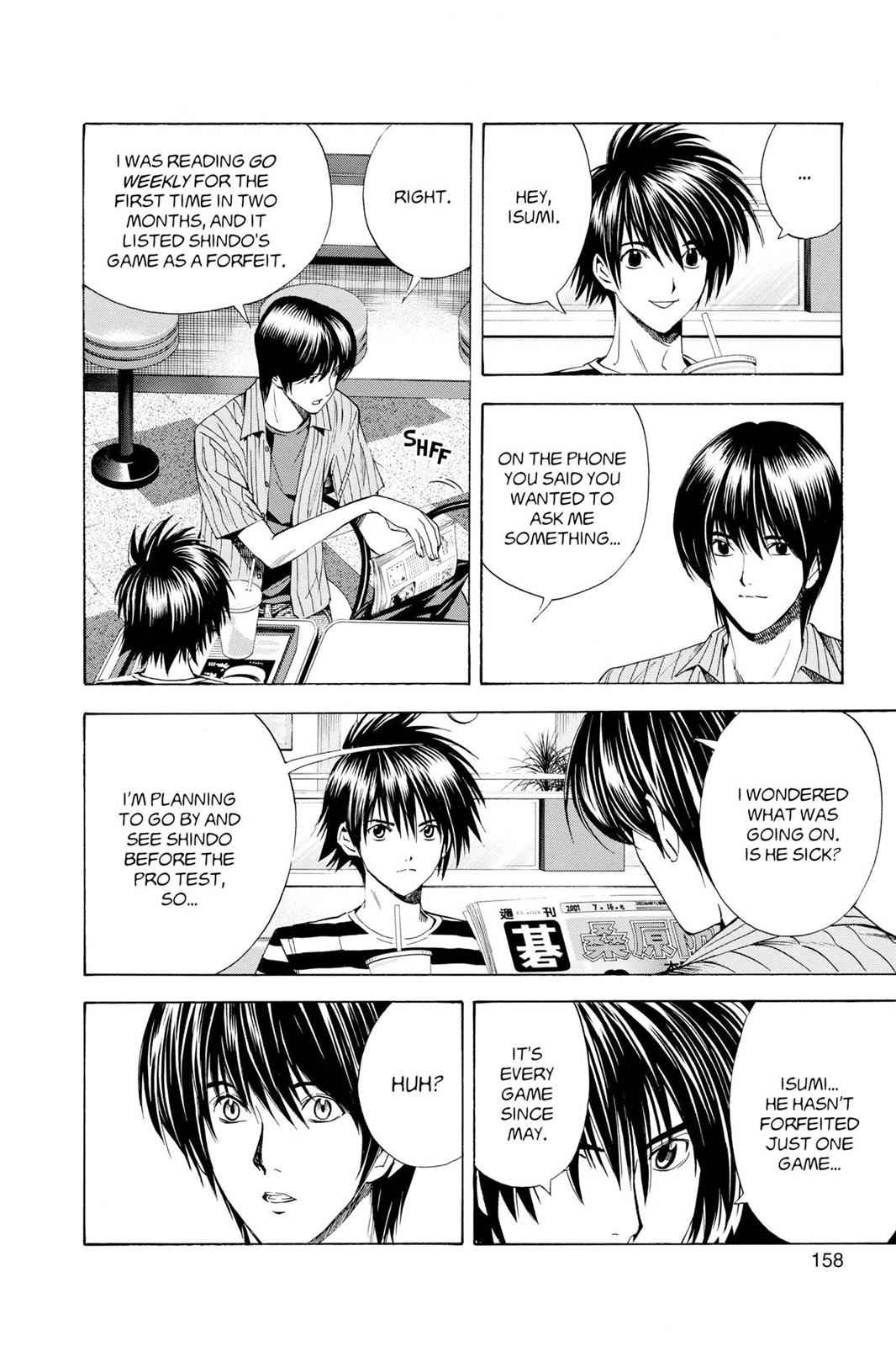 Hikaru no Go Chapter 138 Page 6