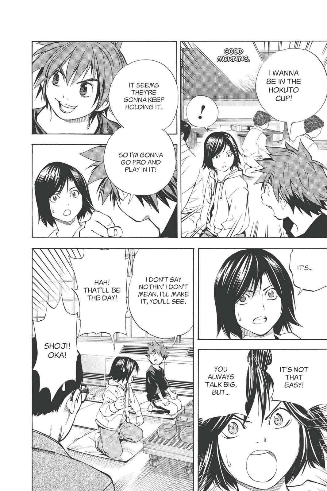 Hikaru no Go Chapter 189.6 Page 7