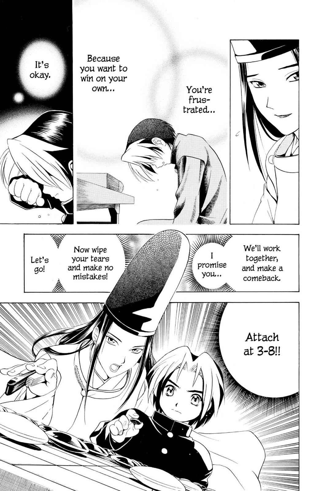 Hikaru no Go Chapter 11 Page 15