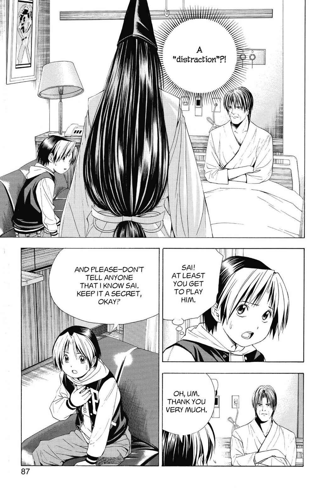 Hikaru no Go Chapter 108 Page 13