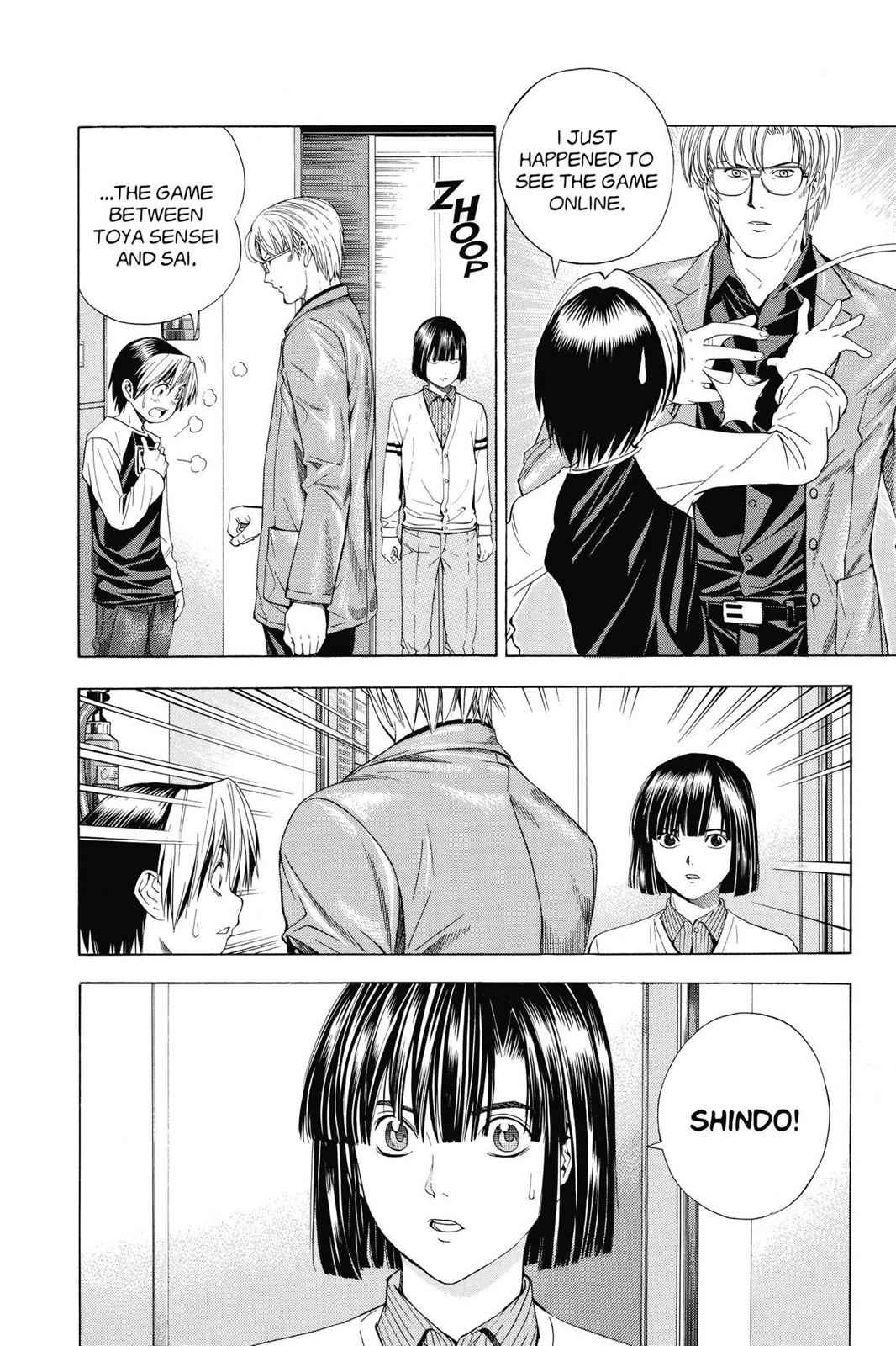 Hikaru no Go Chapter 118 Page 4